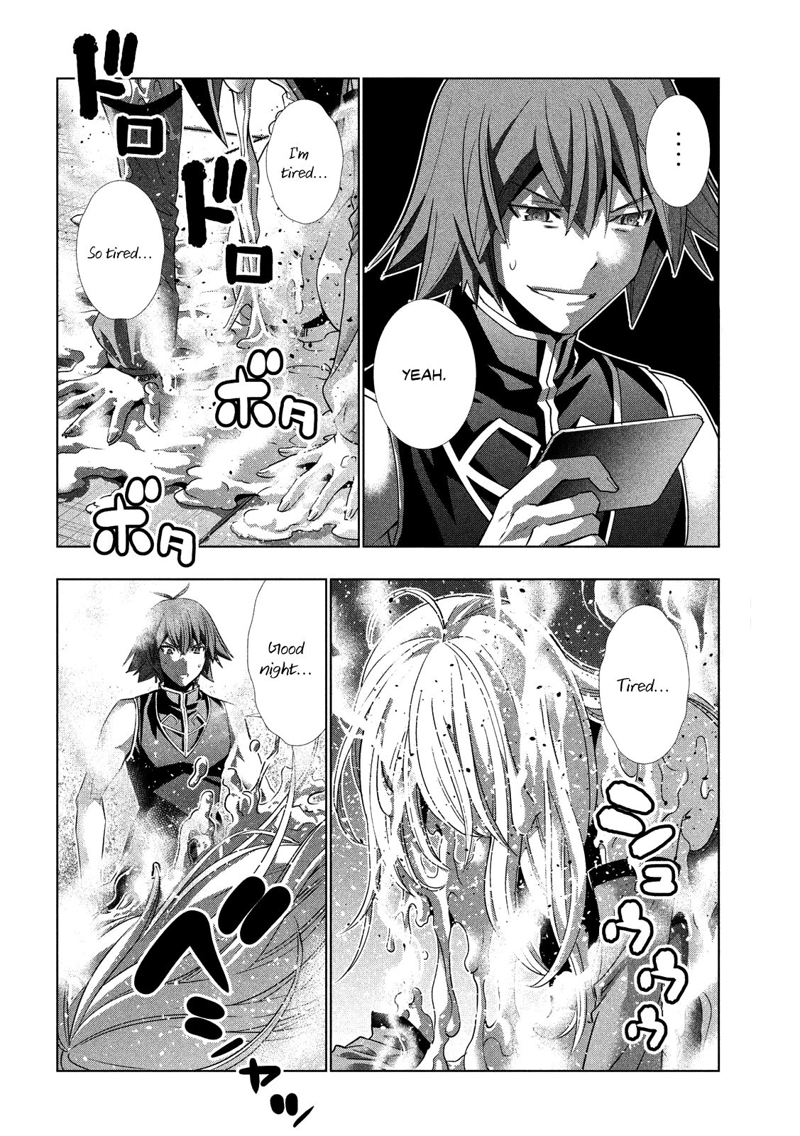 Parallel Paradise chapter 98 page 18