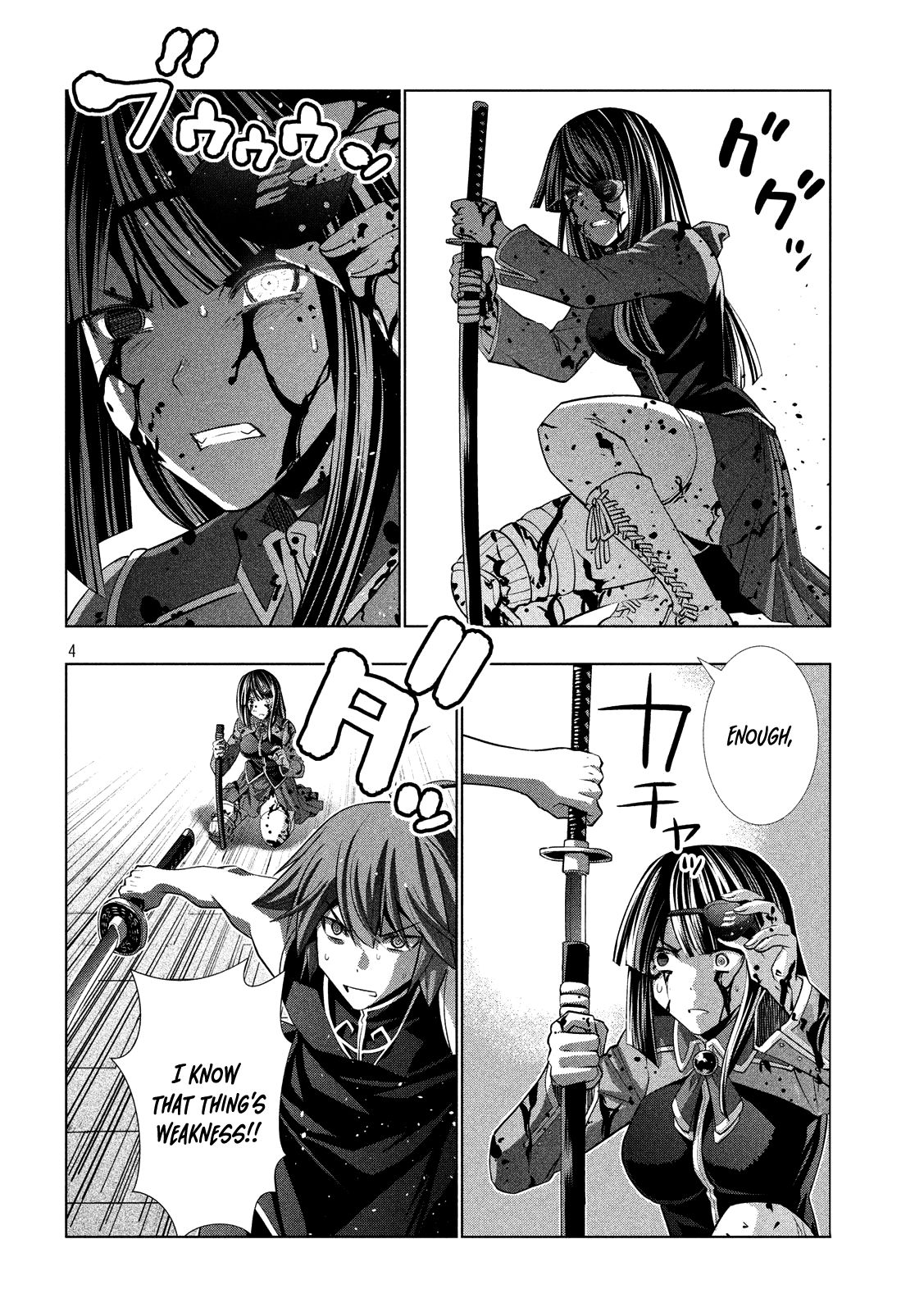 Parallel Paradise chapter 98 page 6