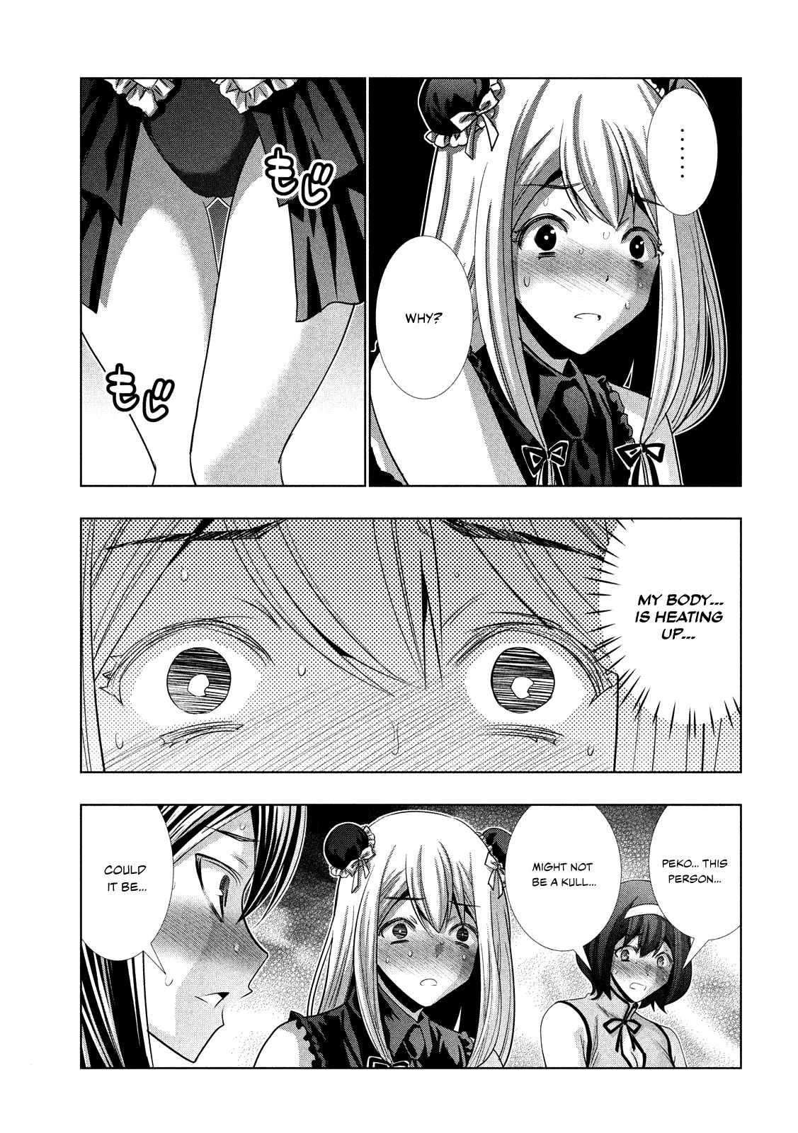 Parallel Paradise chapter 99 page 14