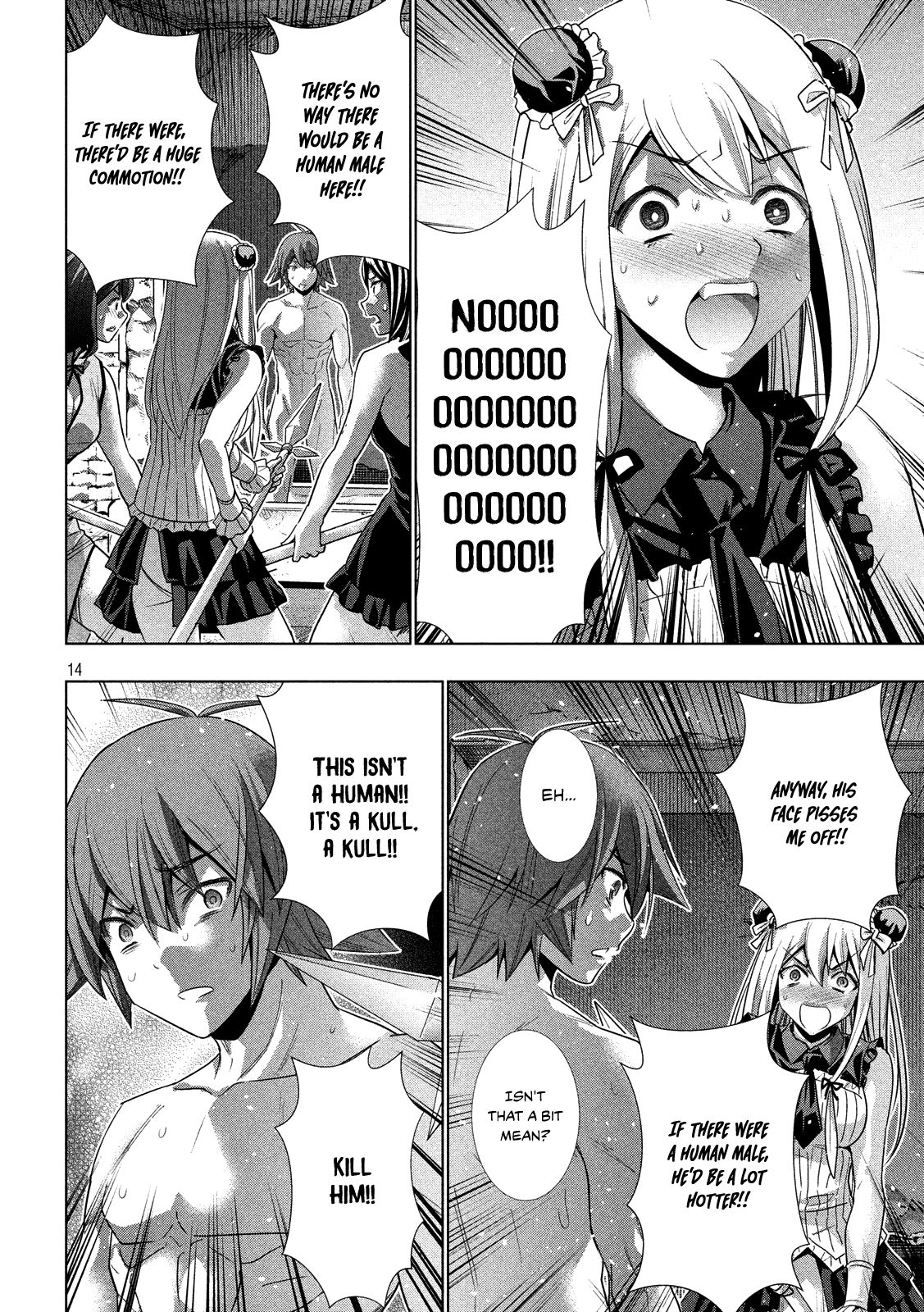 Parallel Paradise chapter 99 page 15