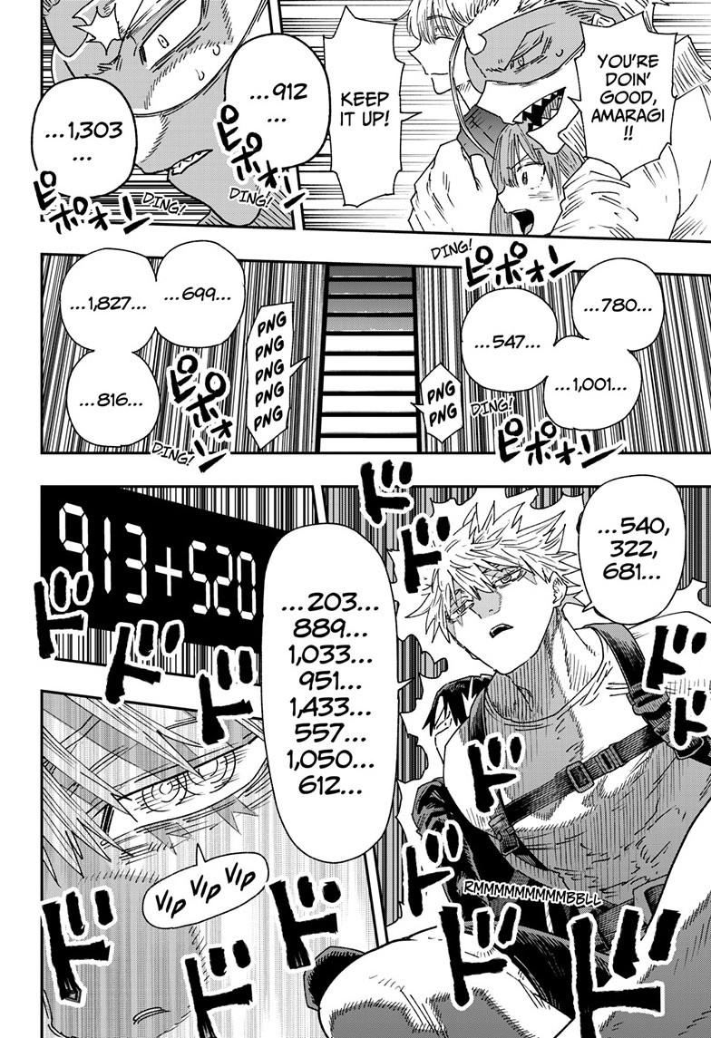 Parashoppers chapter 12 page 12