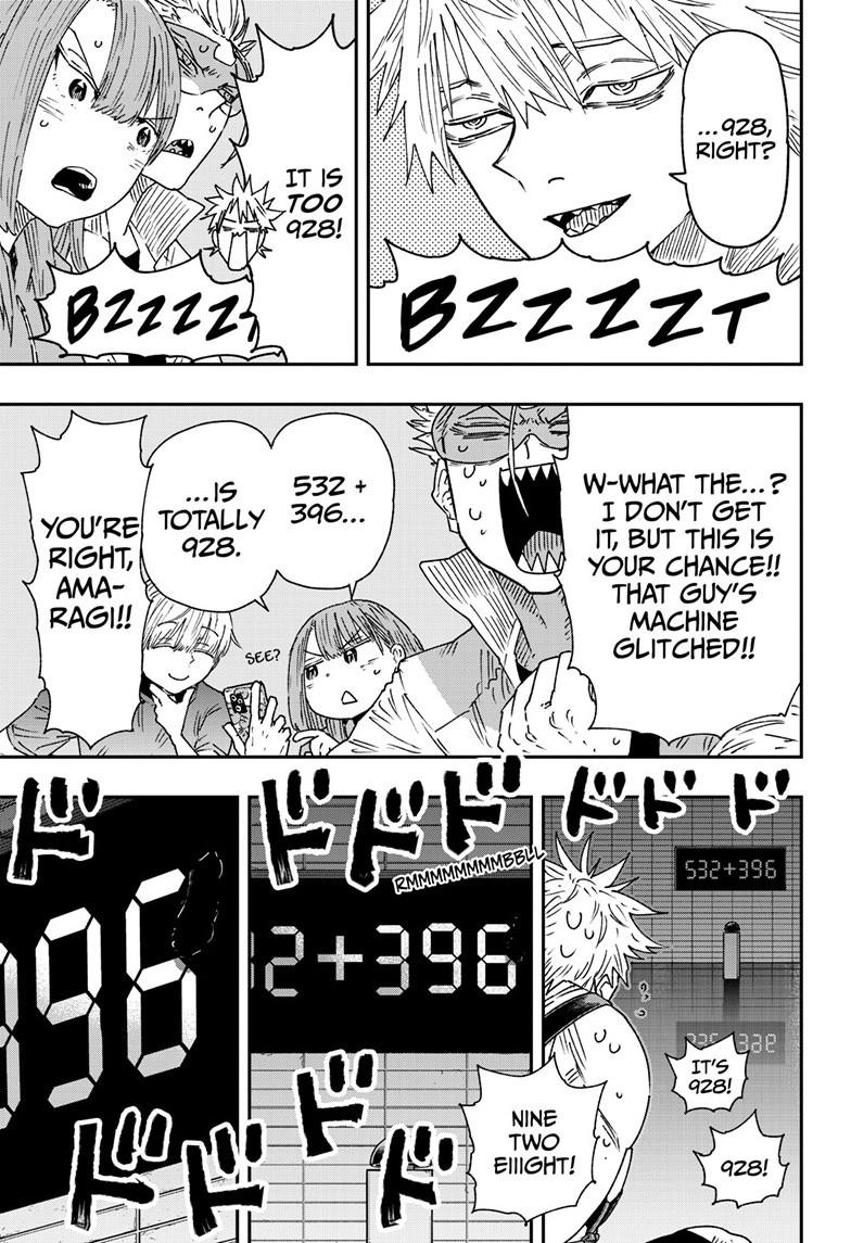 Parashoppers chapter 12 page 17