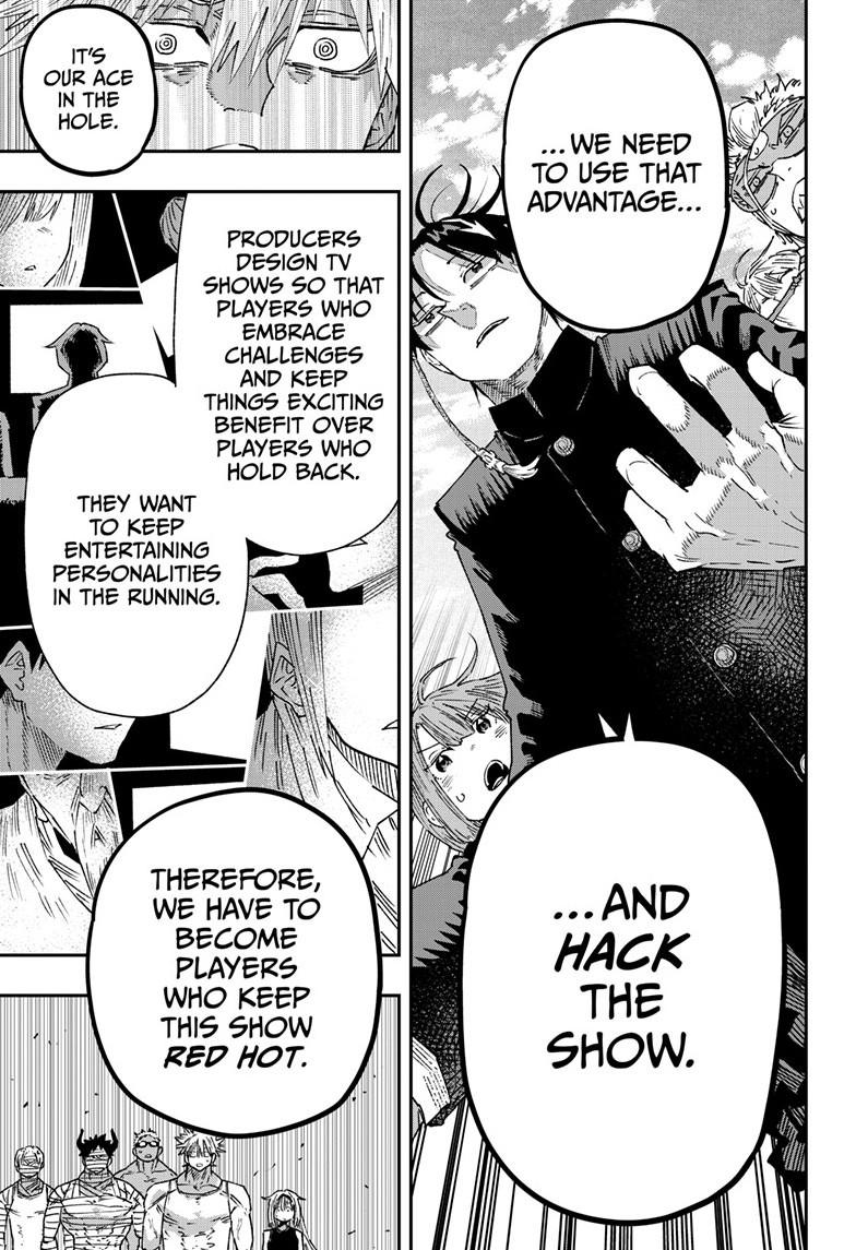 Parashoppers chapter 16 page 24