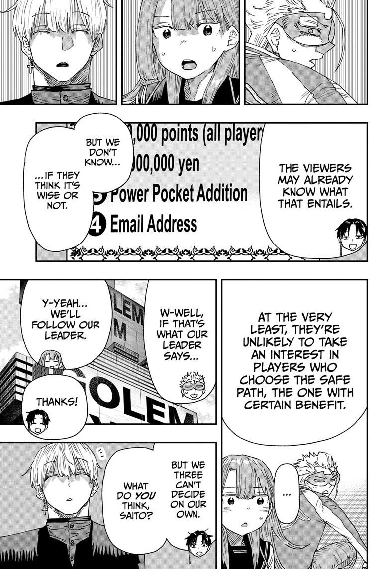 Parashoppers chapter 17 page 11