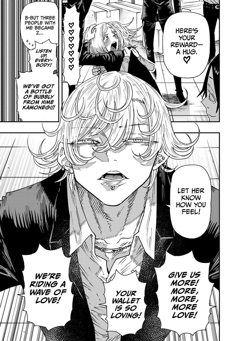 Parashoppers chapter 20 page 17