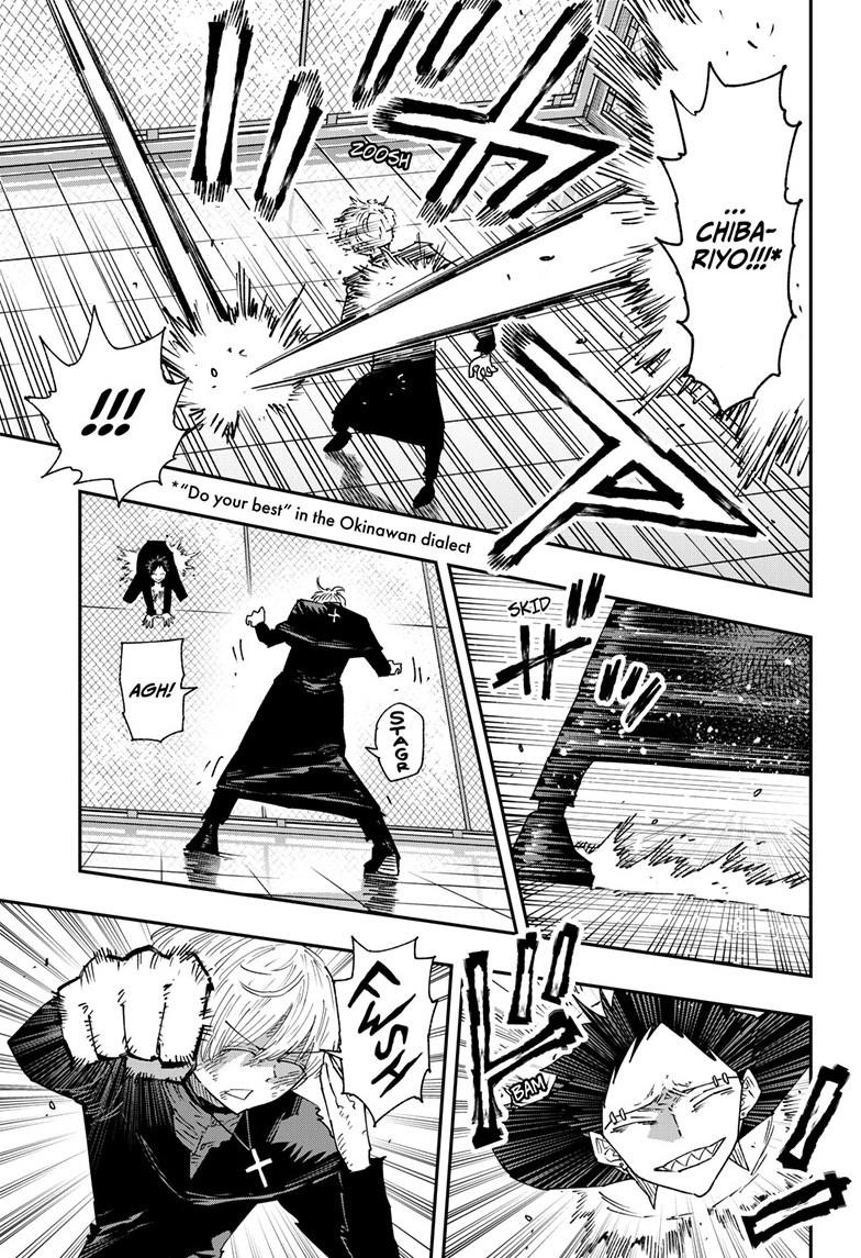 Parashoppers chapter 24 page 9