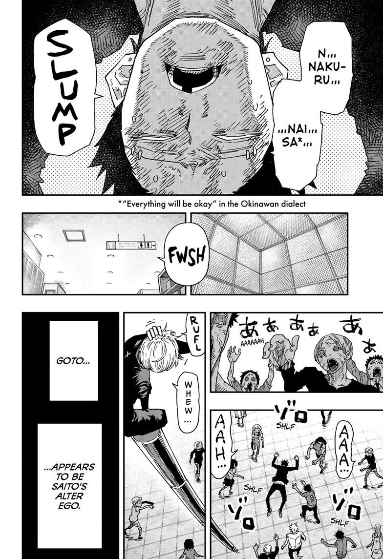 Parashoppers chapter 25 page 10