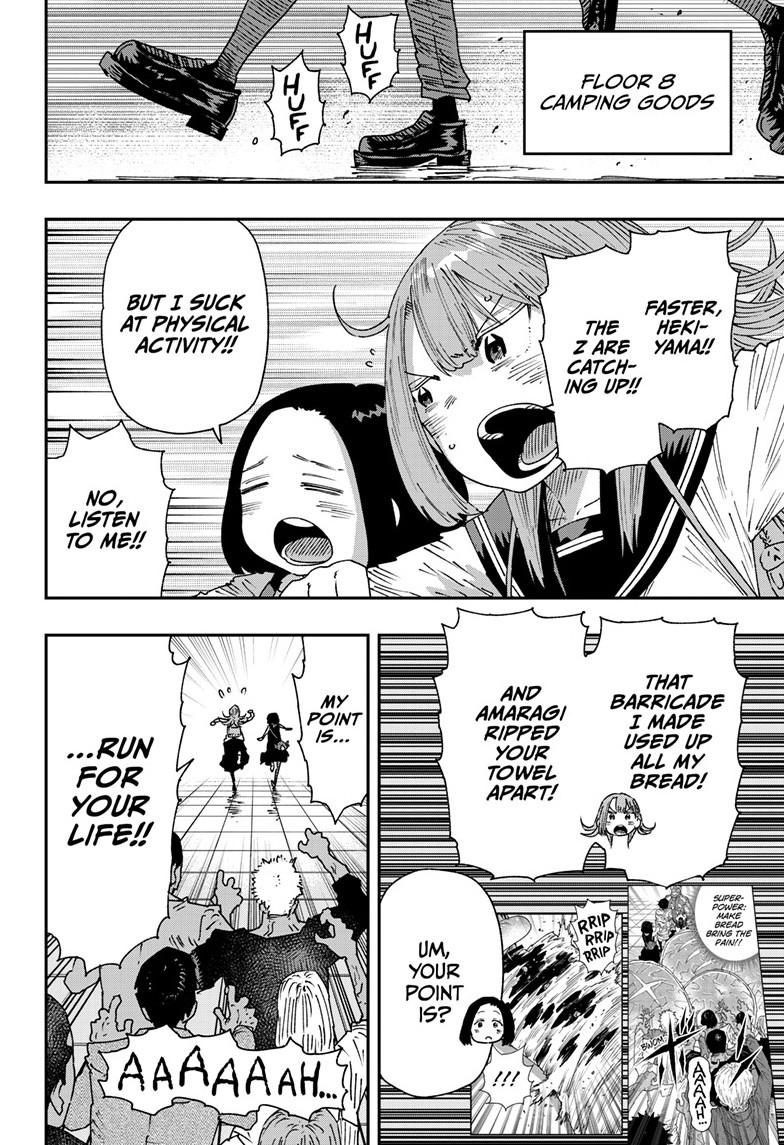Parashoppers chapter 25 page 12