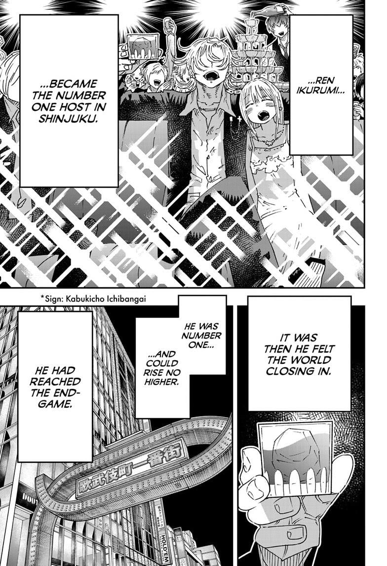 Parashoppers chapter 28 page 11