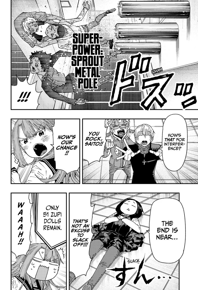 Parashoppers chapter 31 page 6