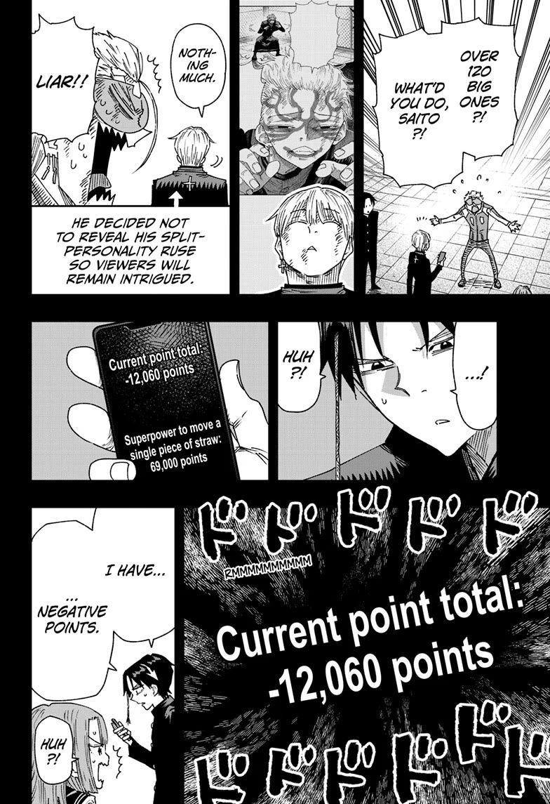 Parashoppers chapter 33 page 6