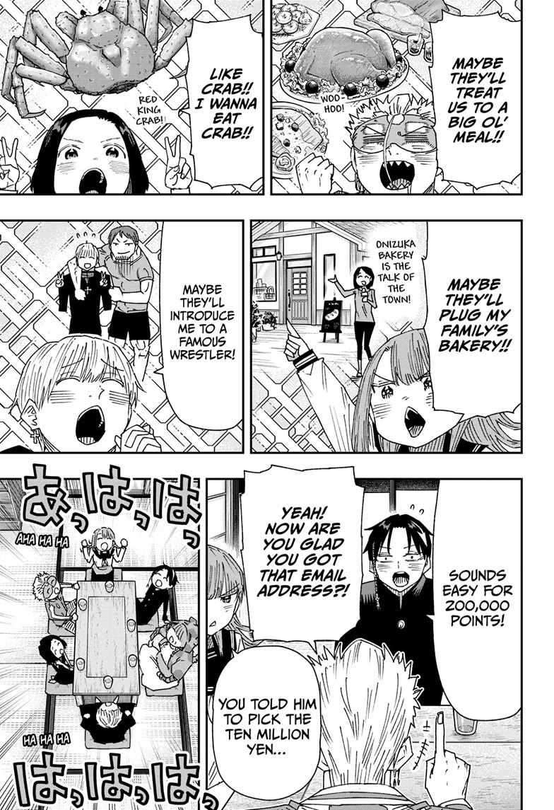 Parashoppers chapter 35 page 14