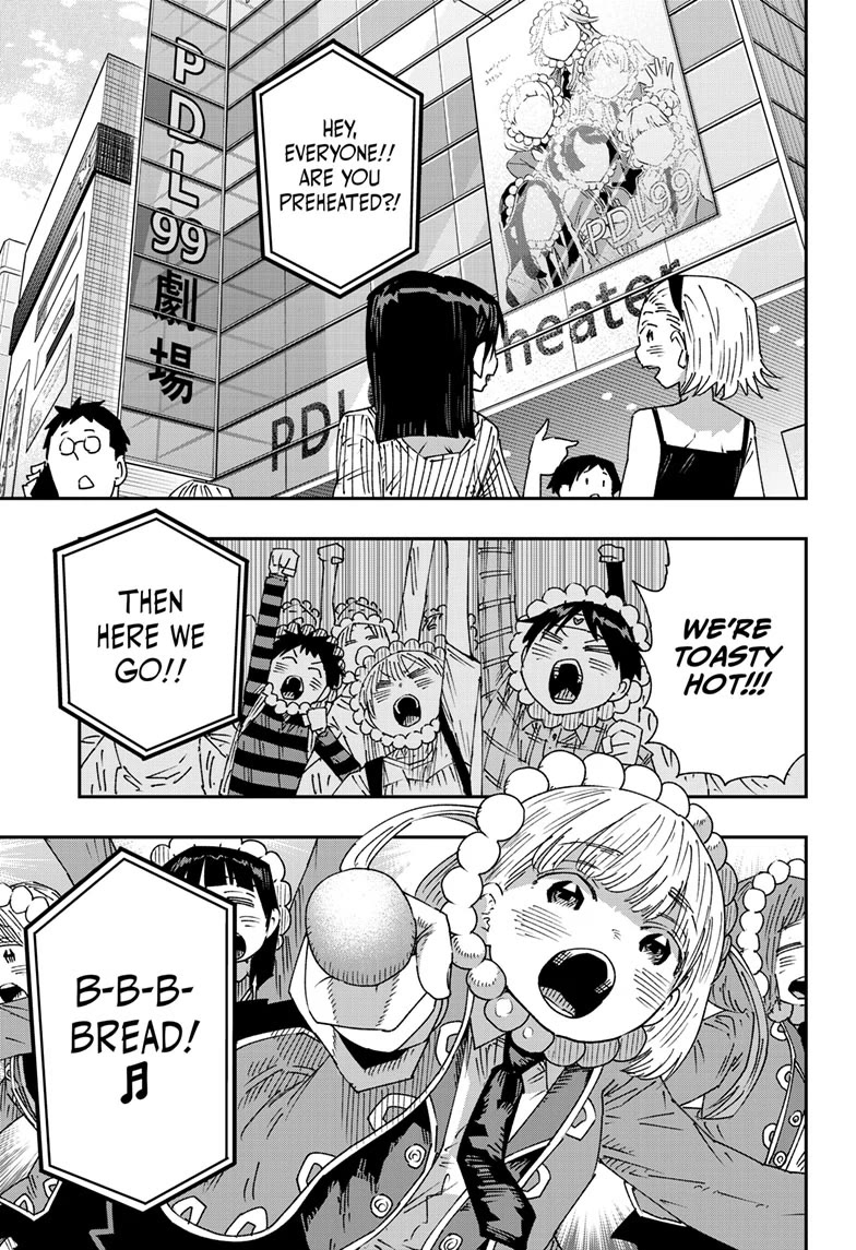 Parashoppers chapter 35 page 2