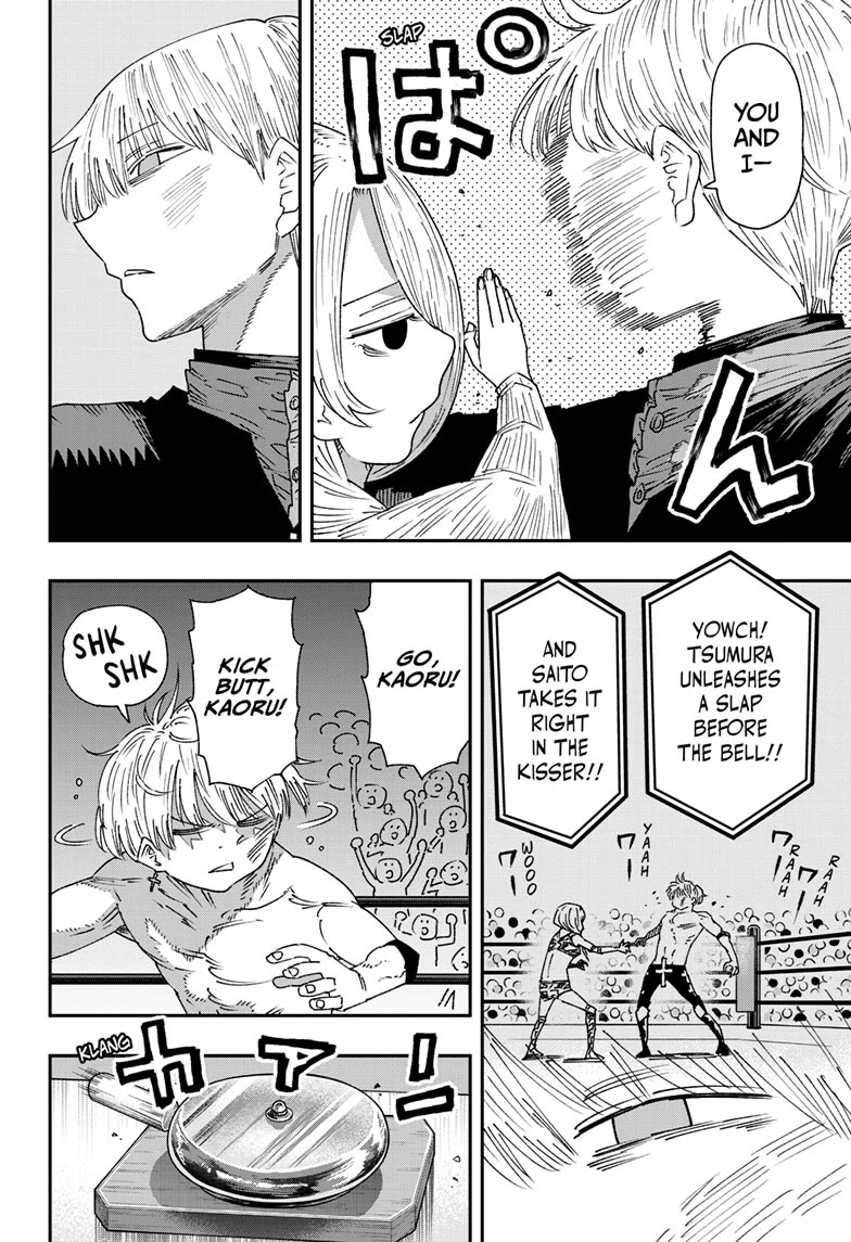 Parashoppers chapter 38 page 14