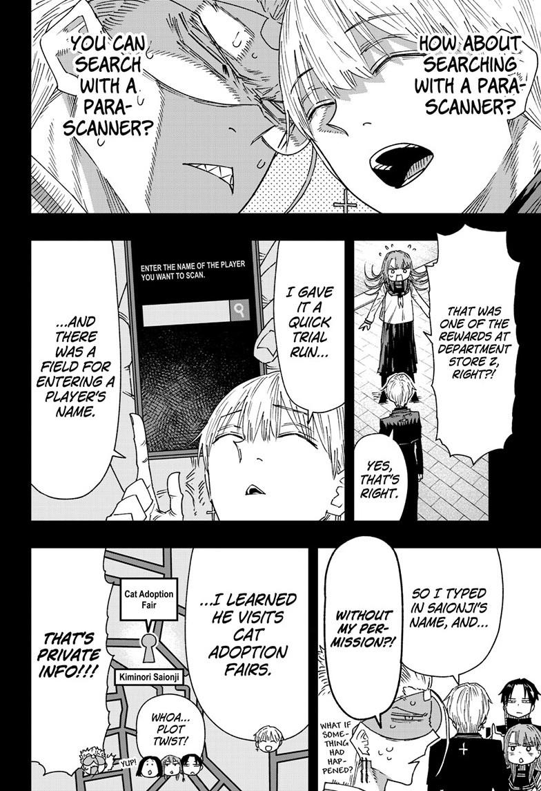 Parashoppers chapter 41 page 4