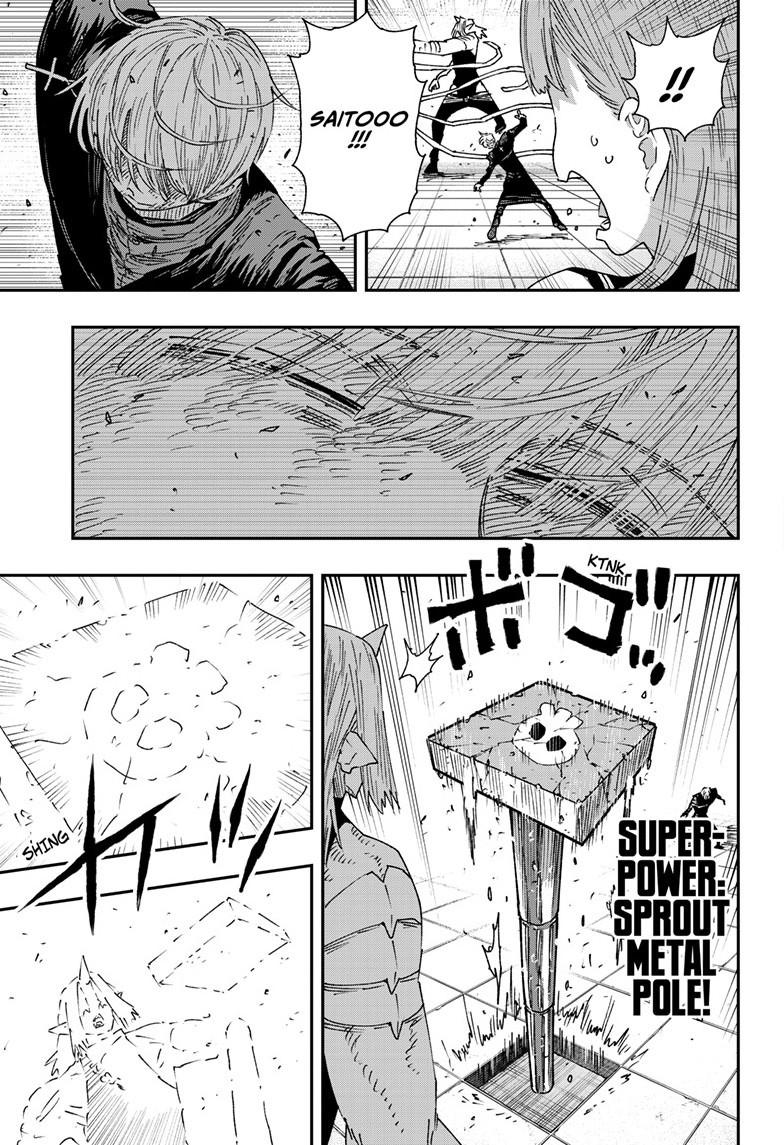 Parashoppers chapter 63 page 17