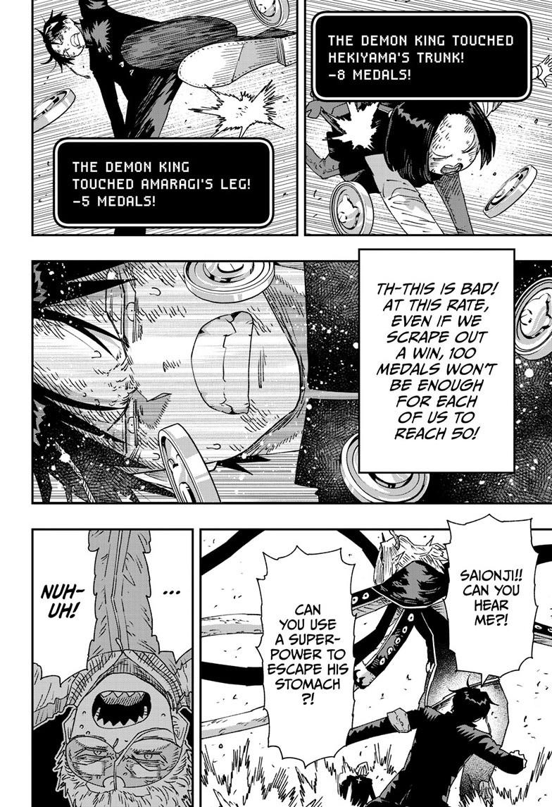 Parashoppers chapter 65 page 14