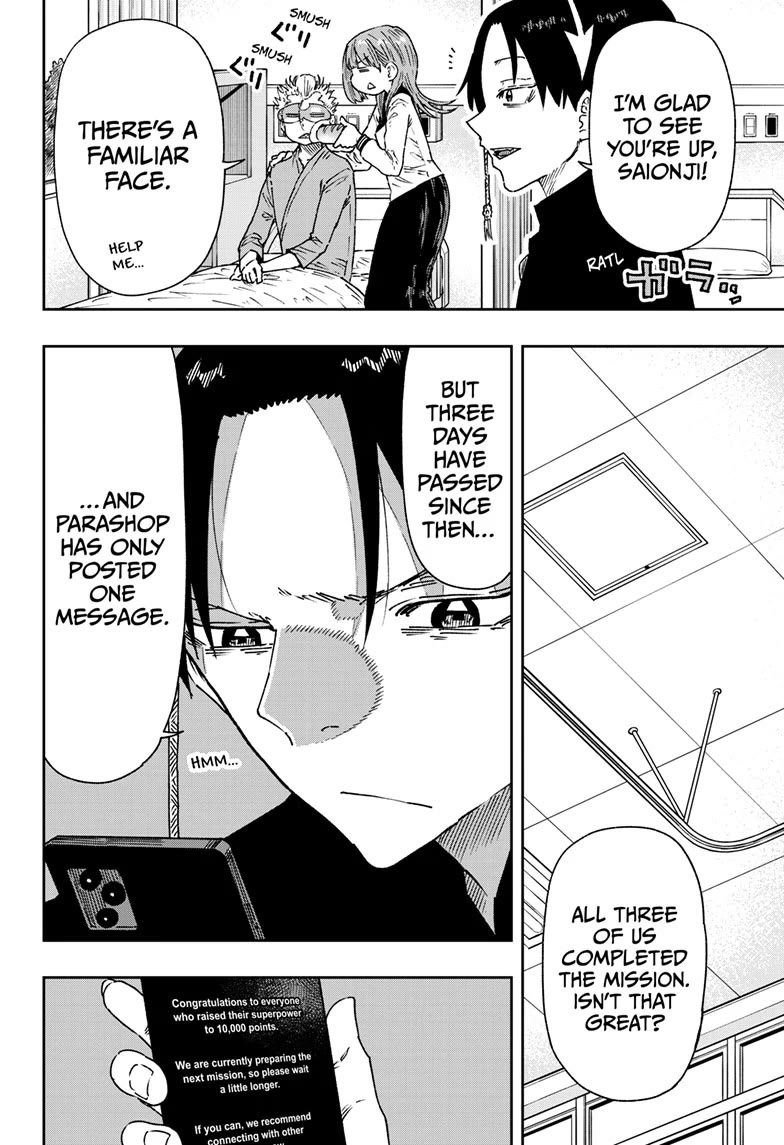 Parashoppers chapter 8 page 4
