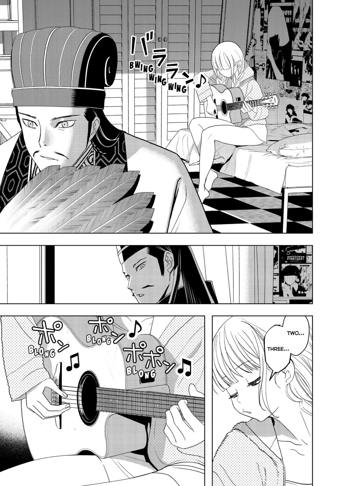 Paripi Koumei chapter 1 page 37