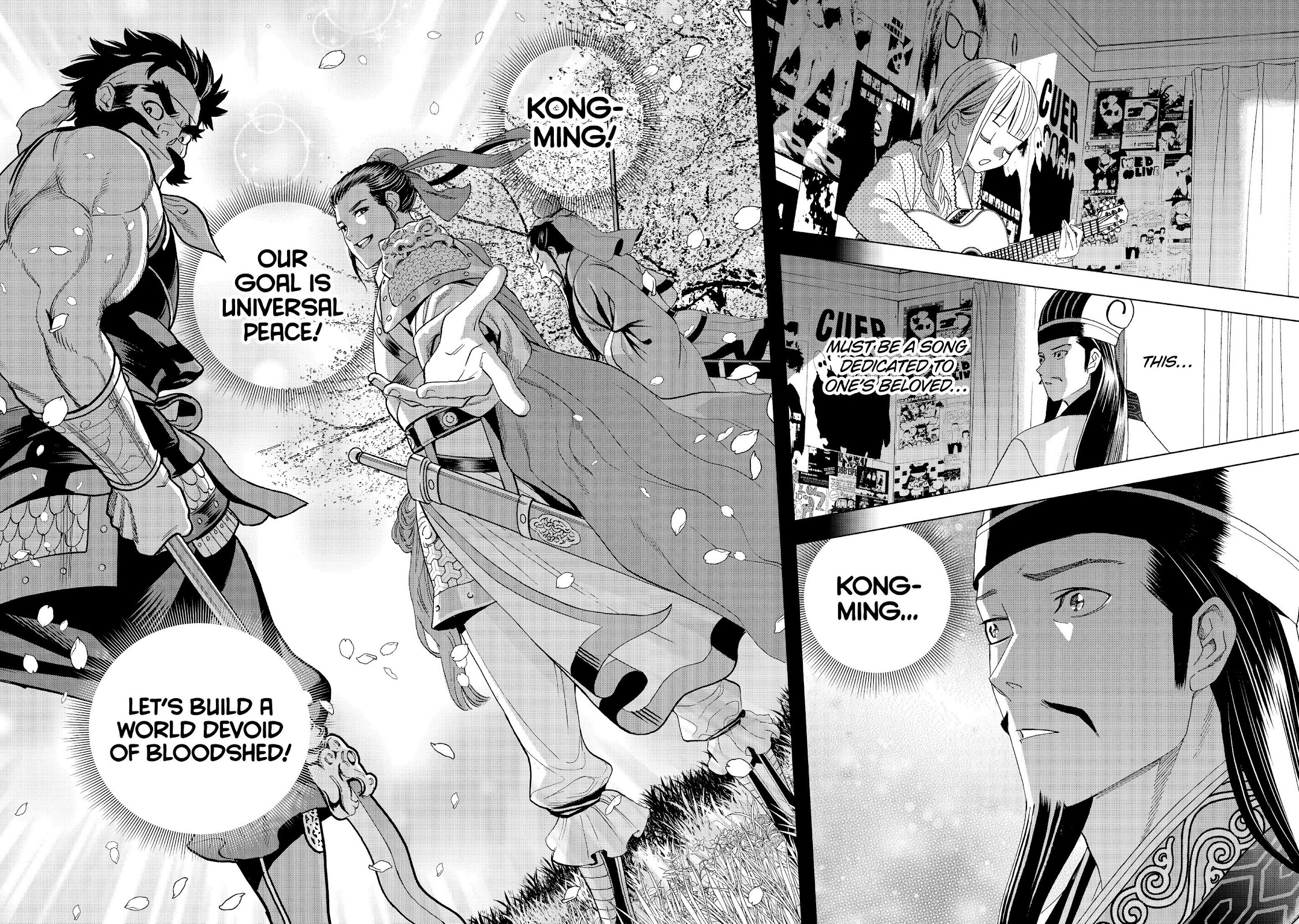 Paripi Koumei chapter 1 page 39