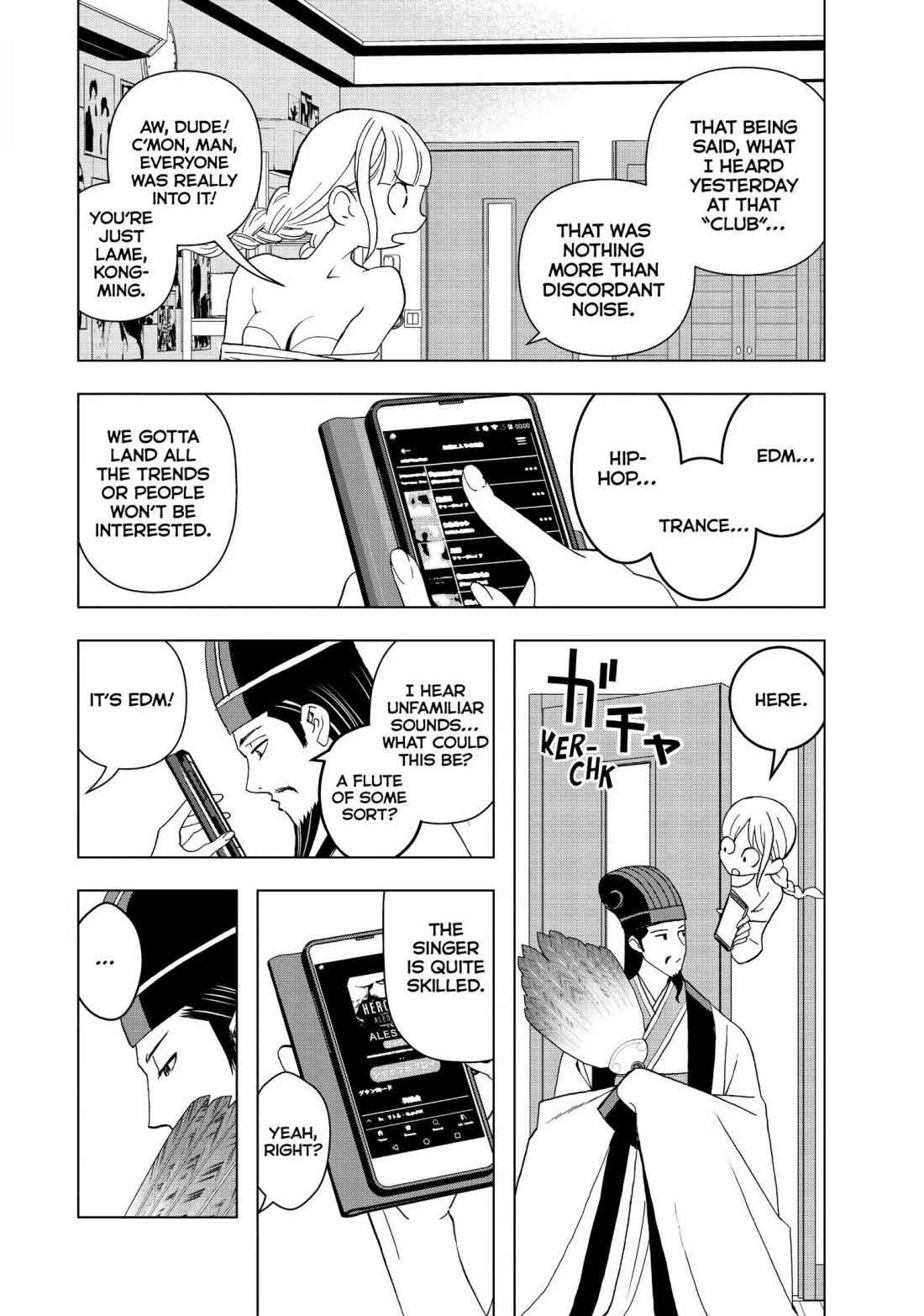 Paripi Koumei chapter 1 page 42