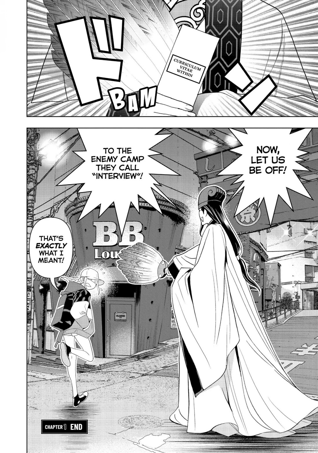 Paripi Koumei chapter 1 page 46