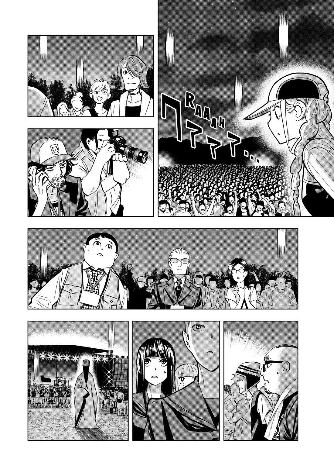 Paripi Koumei chapter 101 page 11