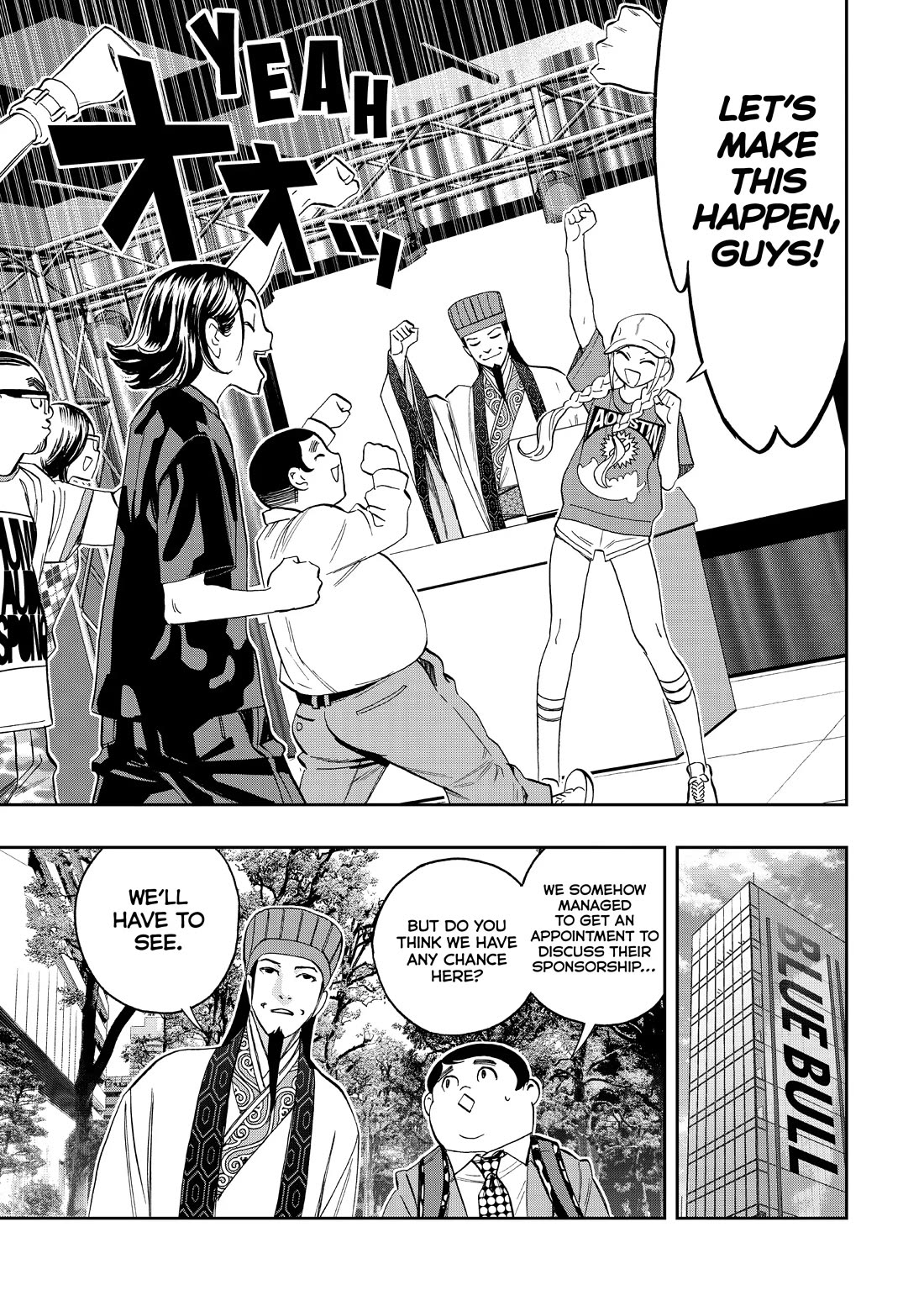 Paripi Koumei chapter 112 page 10