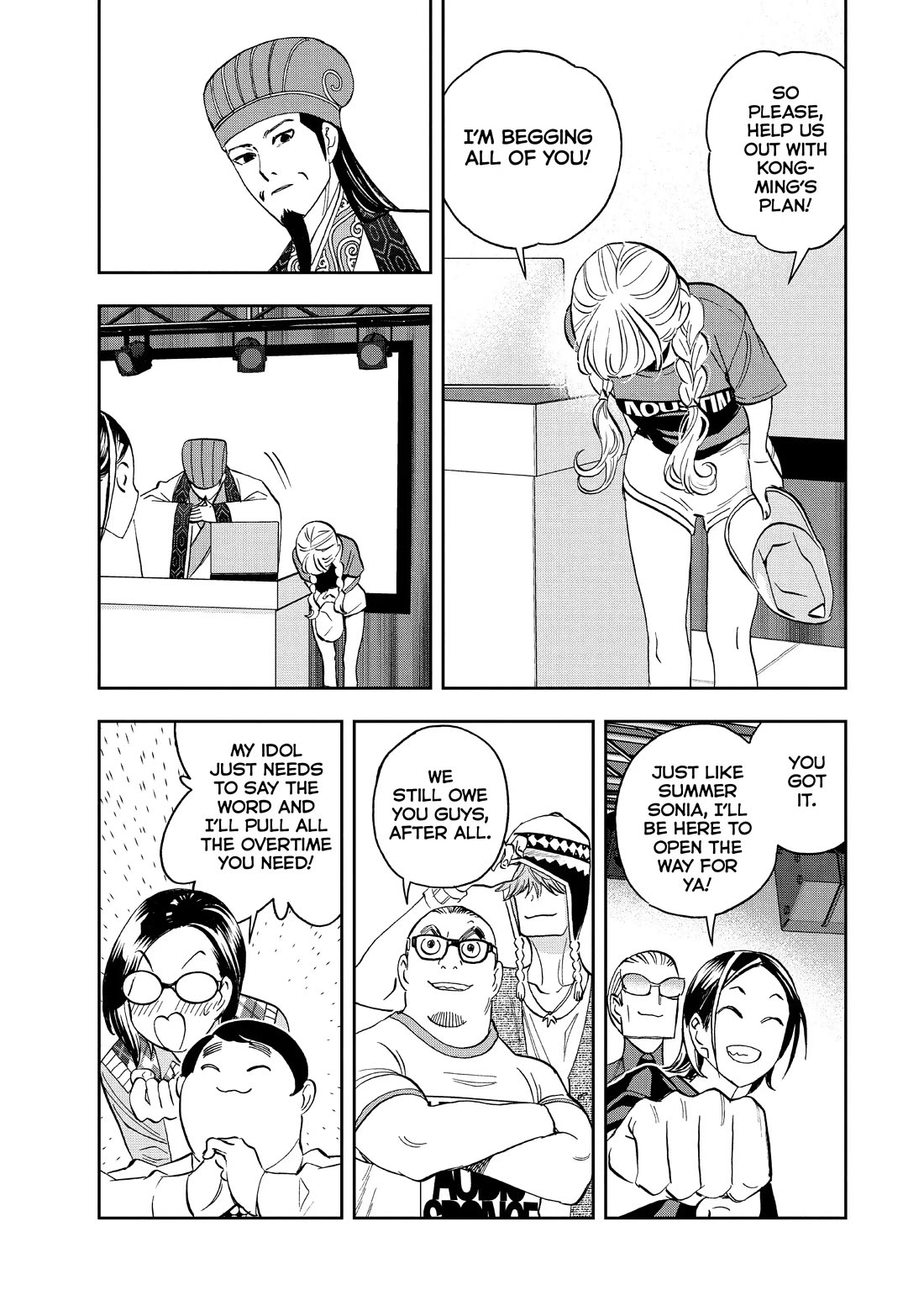 Paripi Koumei chapter 112 page 7