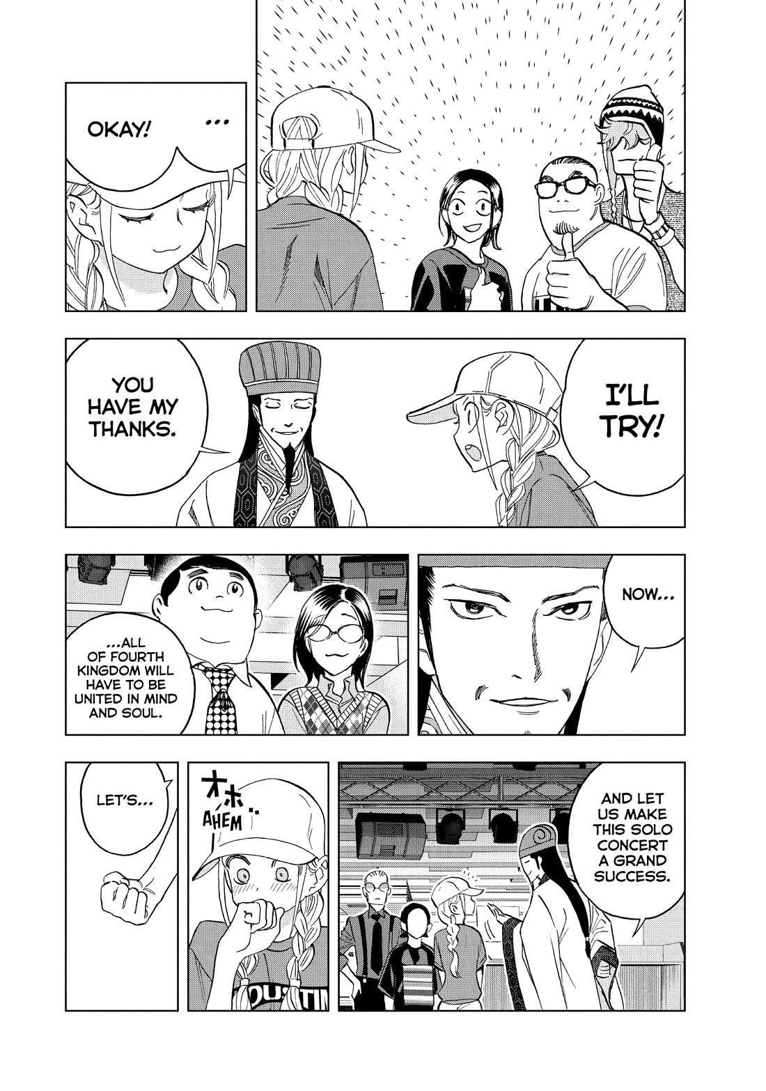 Paripi Koumei chapter 112 page 9