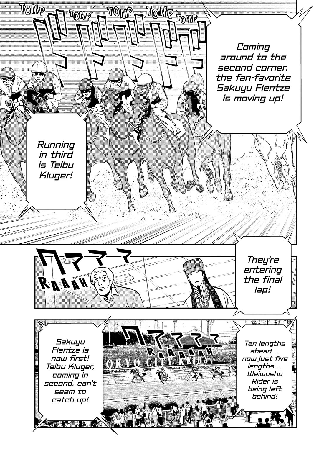 Paripi Koumei chapter 113 page 13