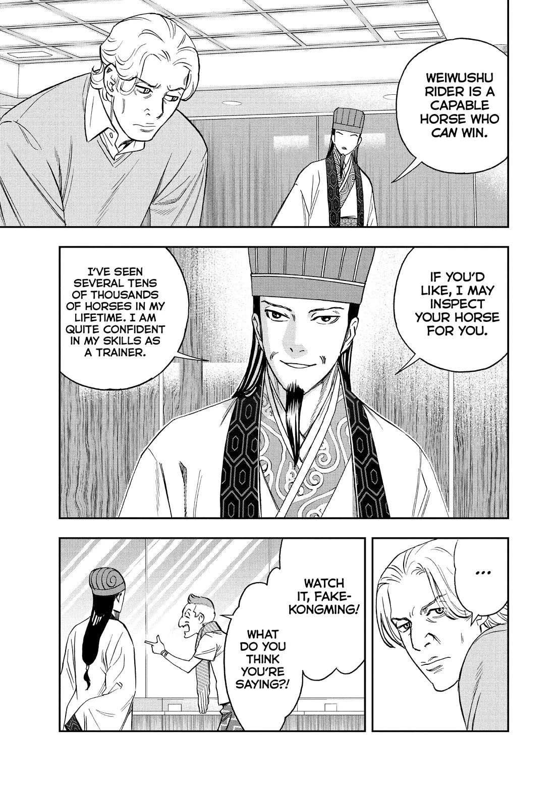 Paripi Koumei chapter 113 page 15