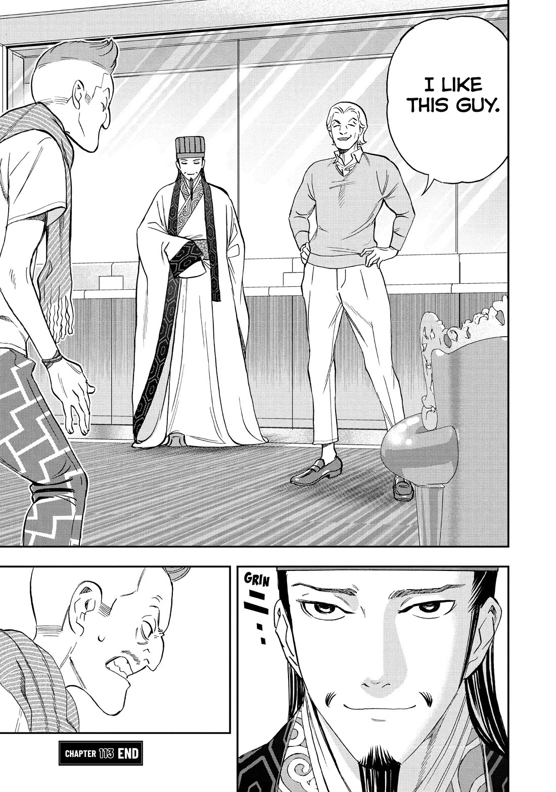 Paripi Koumei chapter 113 page 17