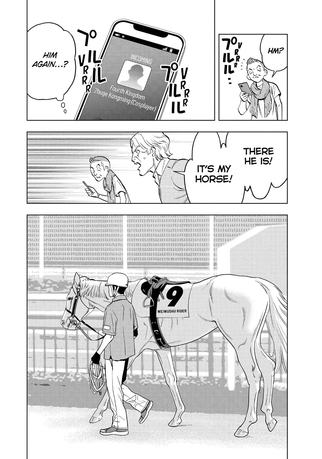 Paripi Koumei chapter 113 page 4