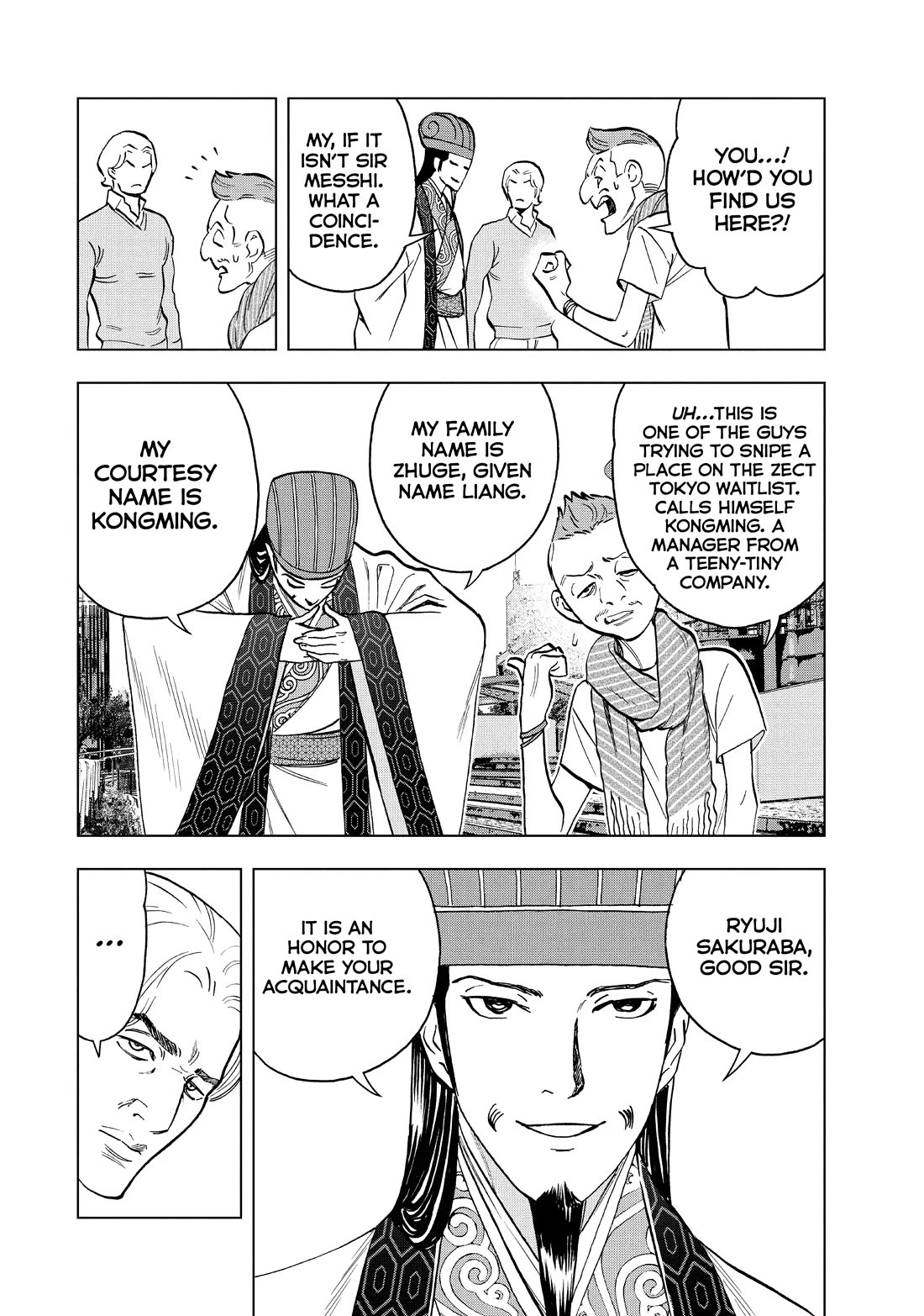 Paripi Koumei chapter 113 page 6
