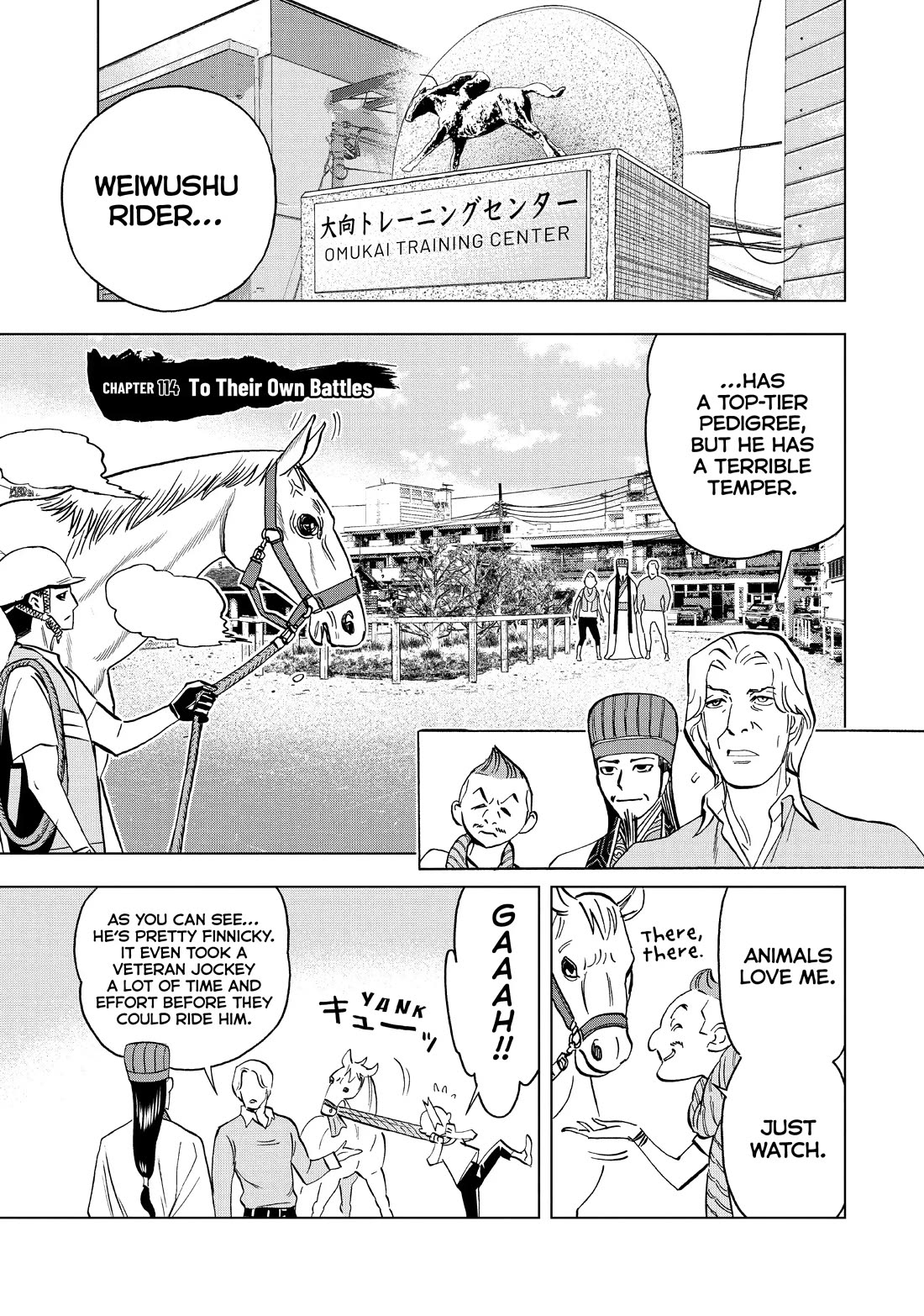 Paripi Koumei chapter 114 page 1