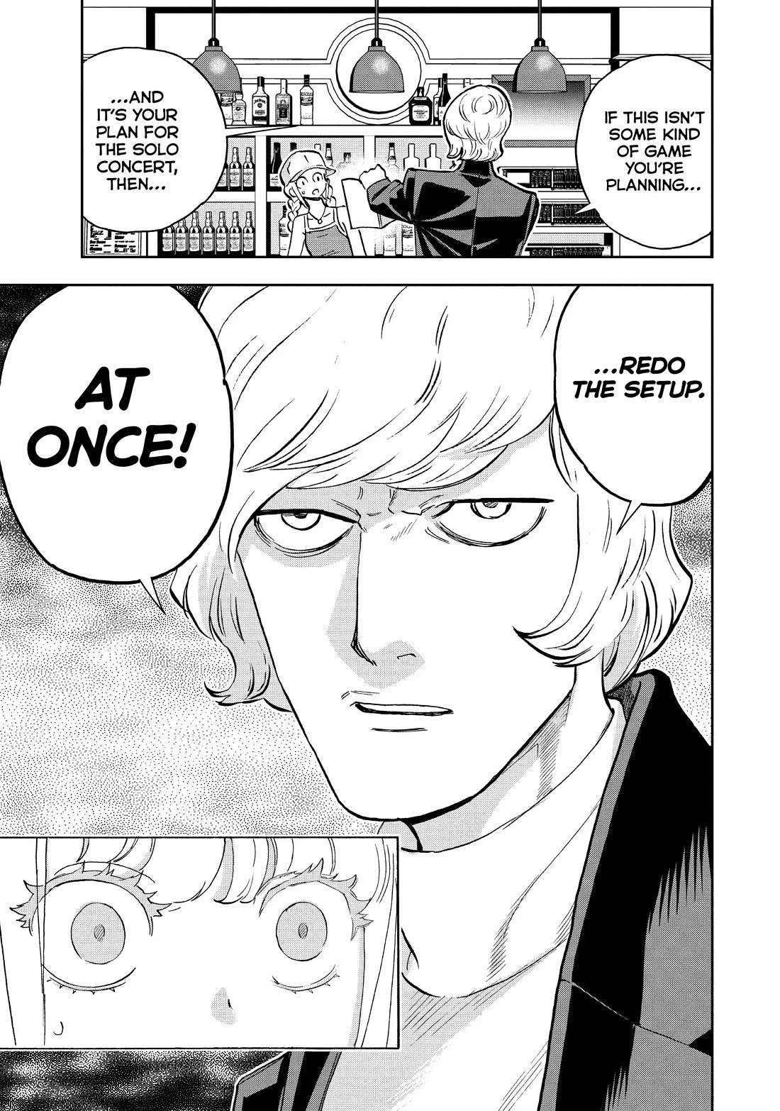 Paripi Koumei chapter 114 page 17