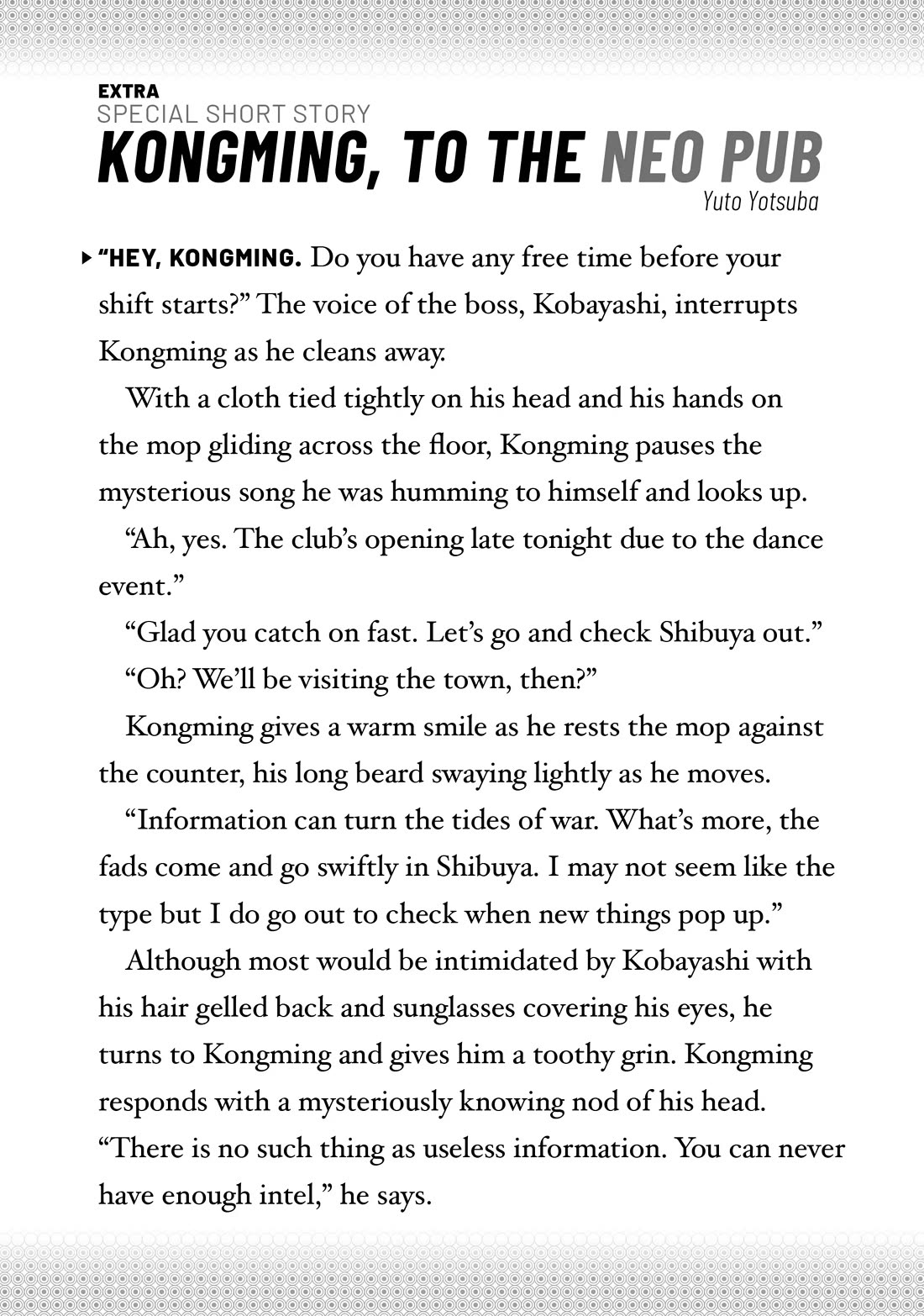 Paripi Koumei chapter 114 page 18