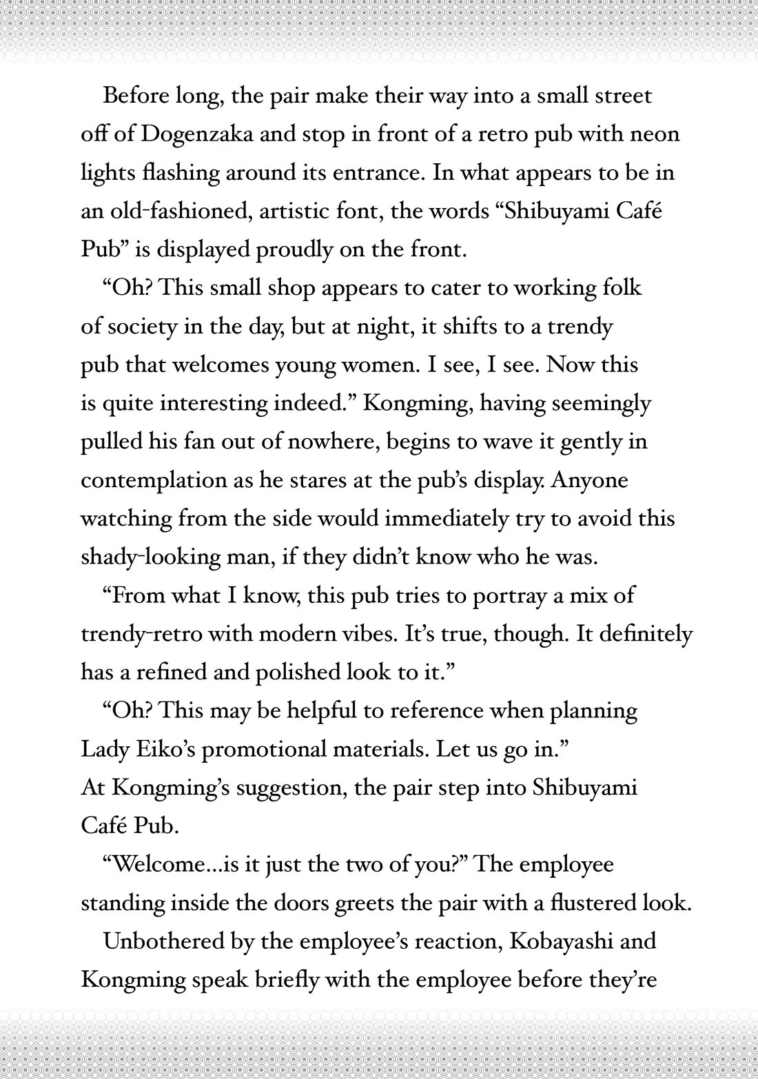 Paripi Koumei chapter 114 page 20