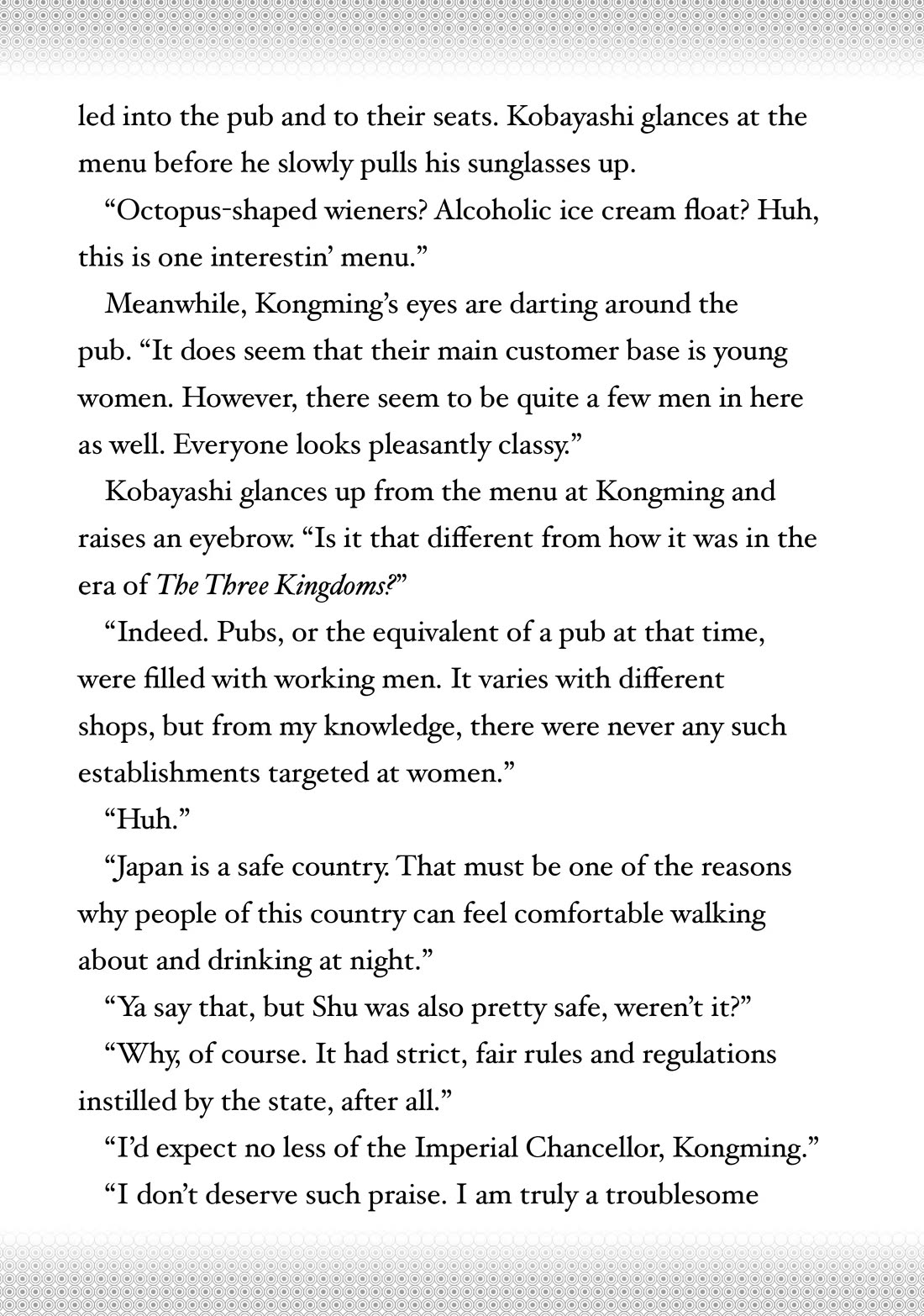 Paripi Koumei chapter 114 page 21