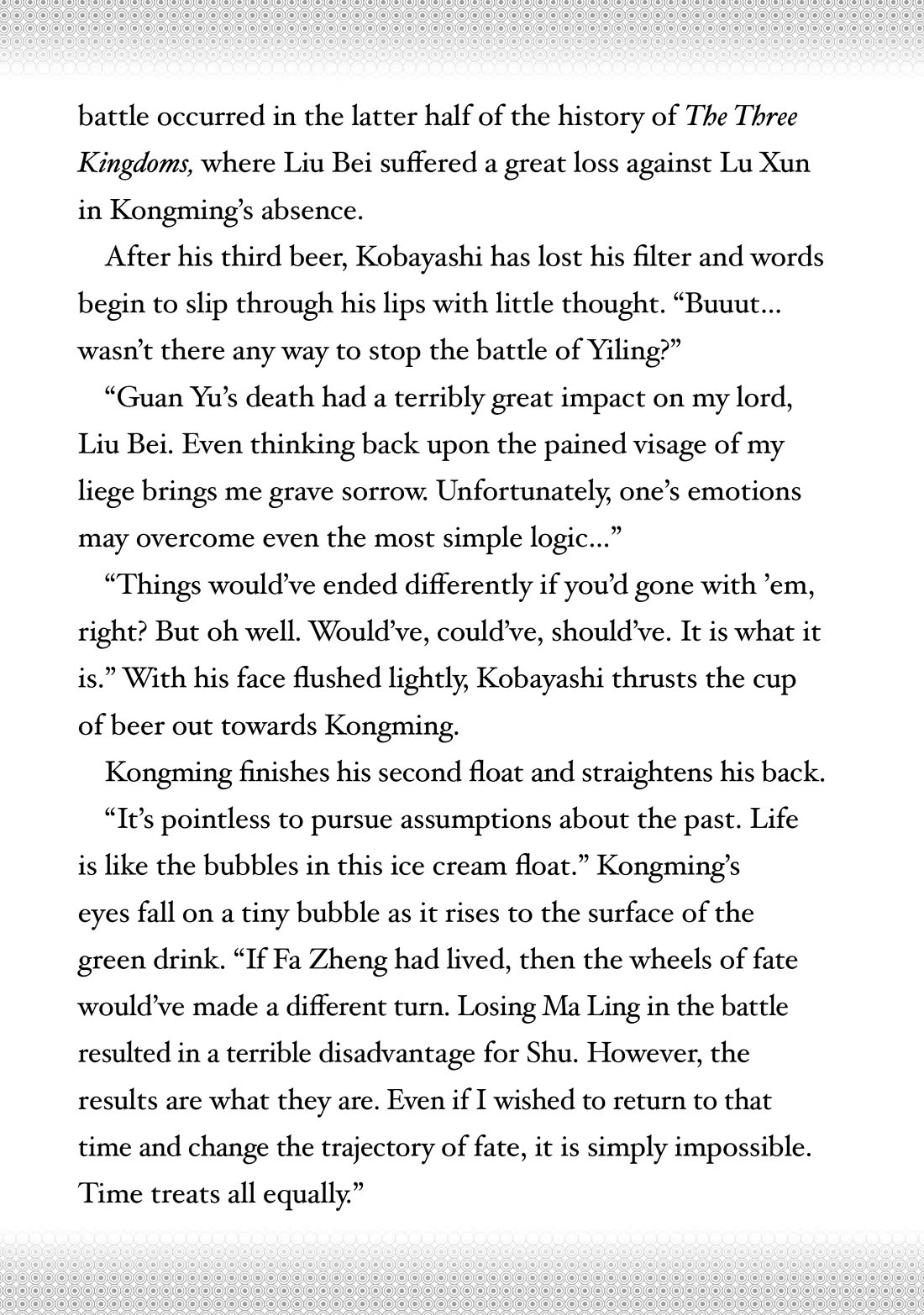 Paripi Koumei chapter 114 page 23