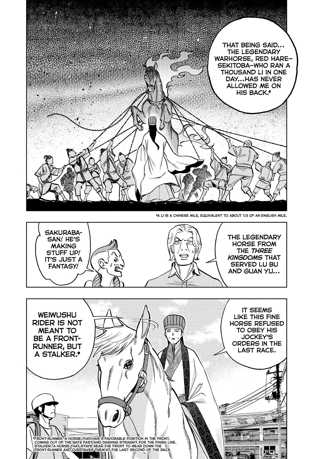 Paripi Koumei chapter 114 page 4