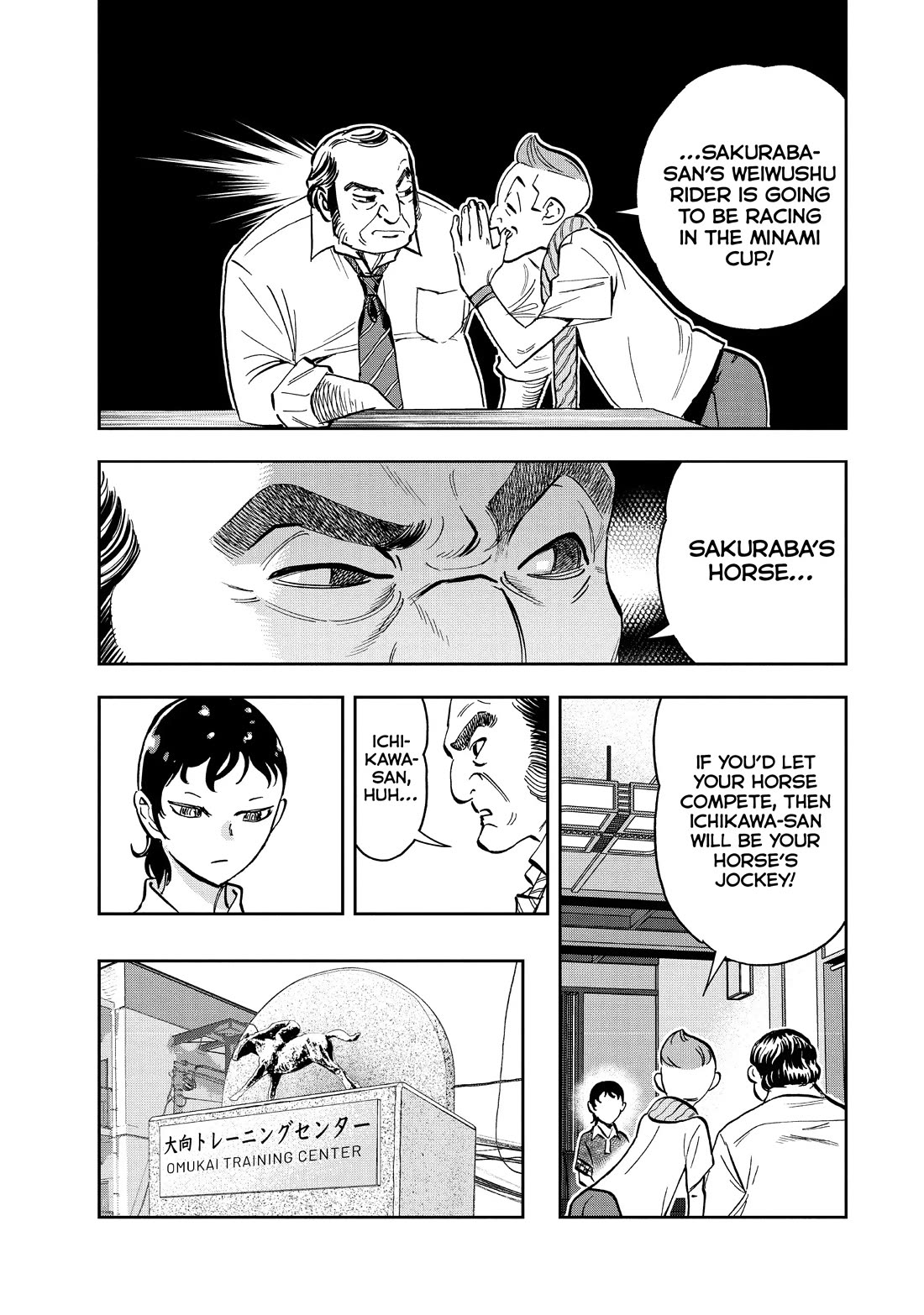 Paripi Koumei chapter 114 page 9