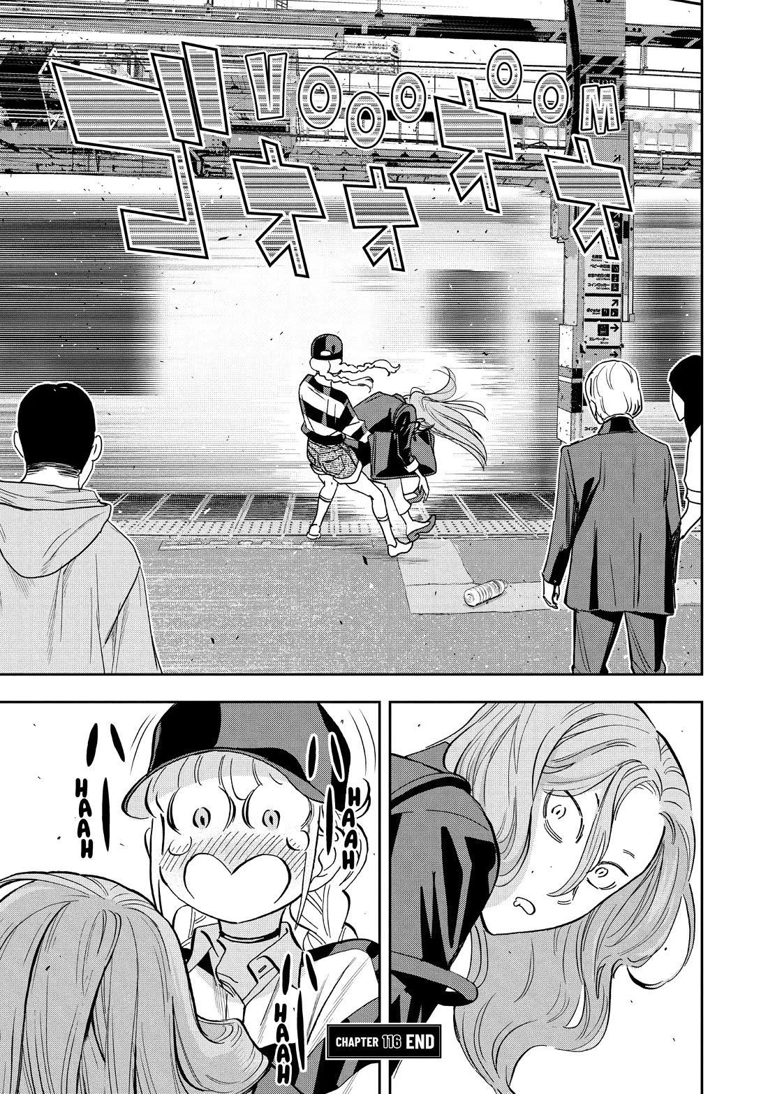 Paripi Koumei chapter 116 page 16