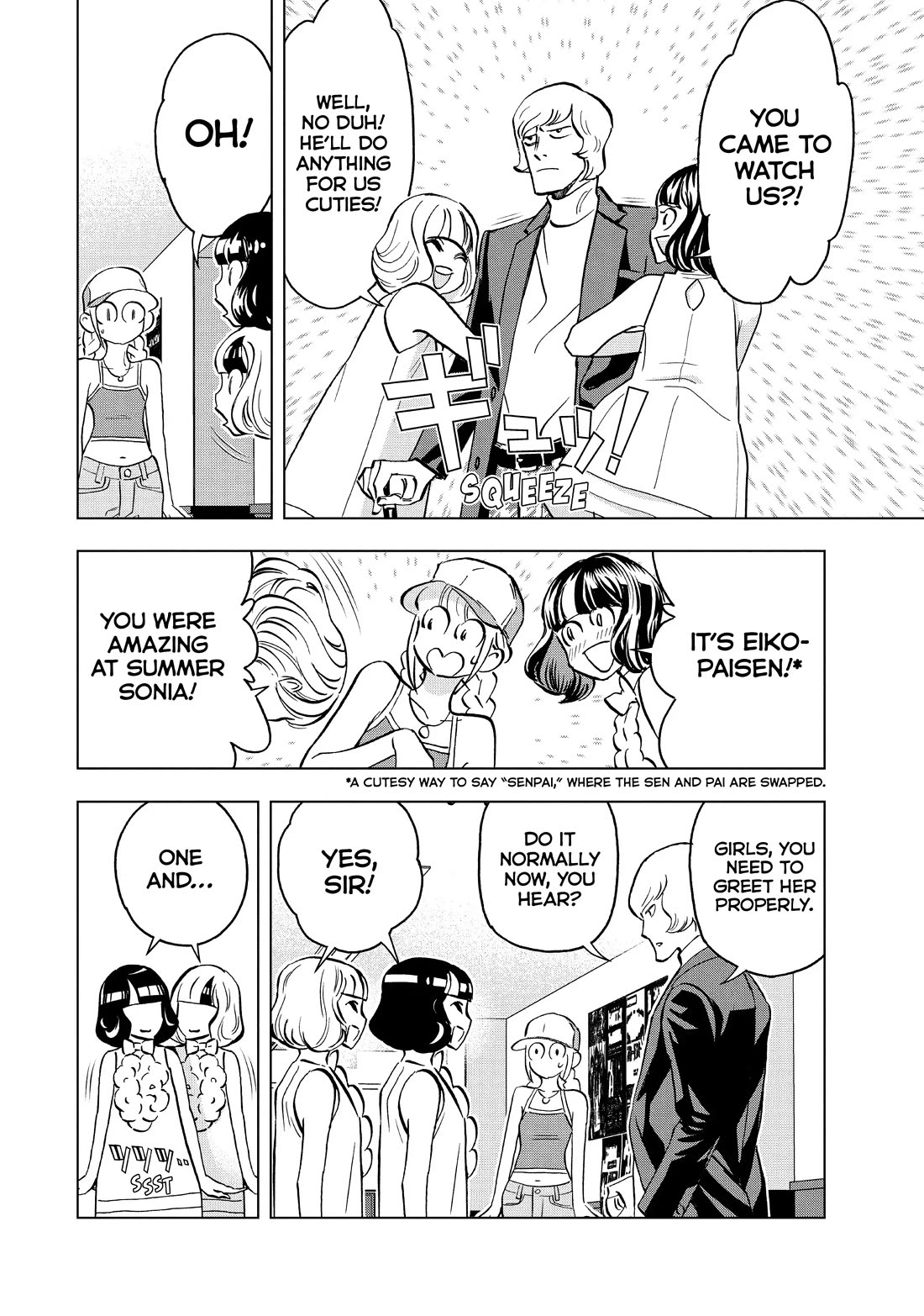 Paripi Koumei chapter 116 page 2