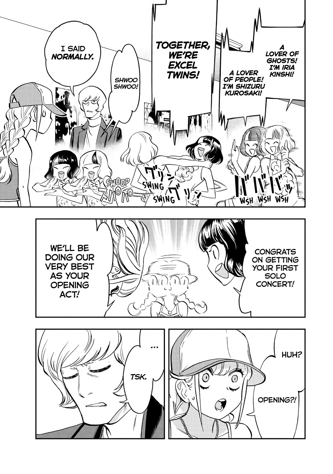Paripi Koumei chapter 116 page 3
