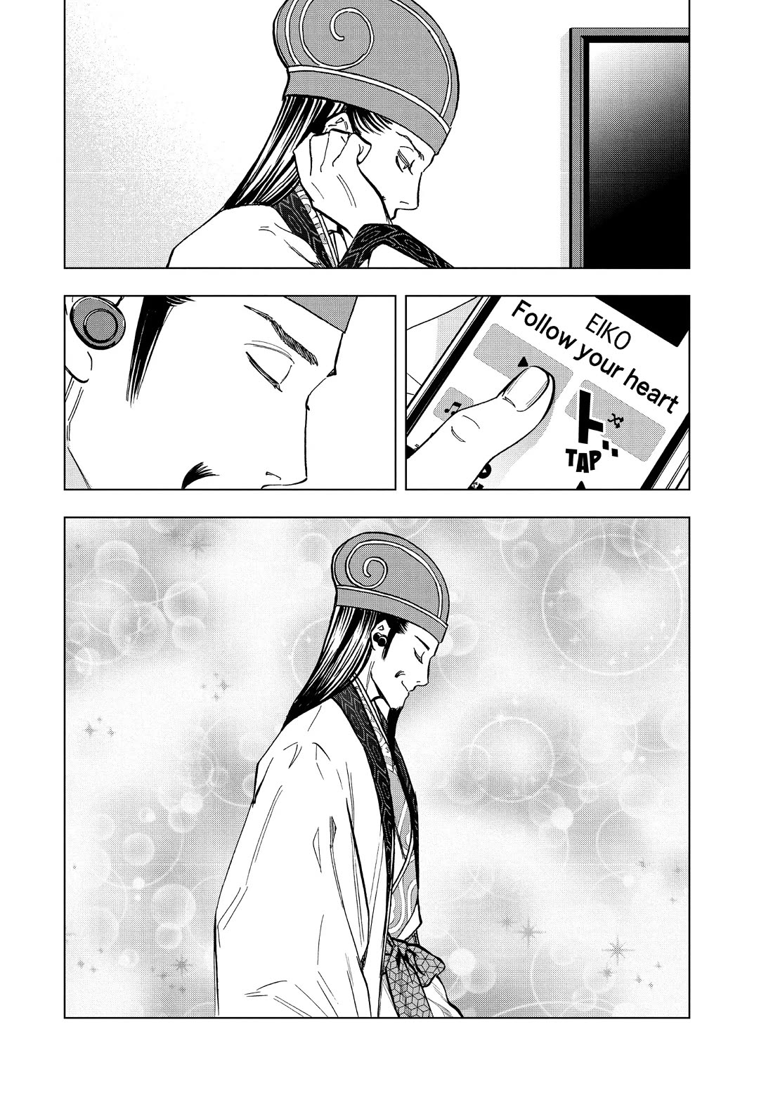 Paripi Koumei chapter 119 page 15