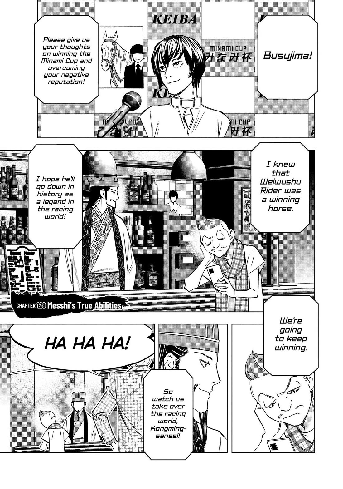 Paripi Koumei chapter 129 page 1