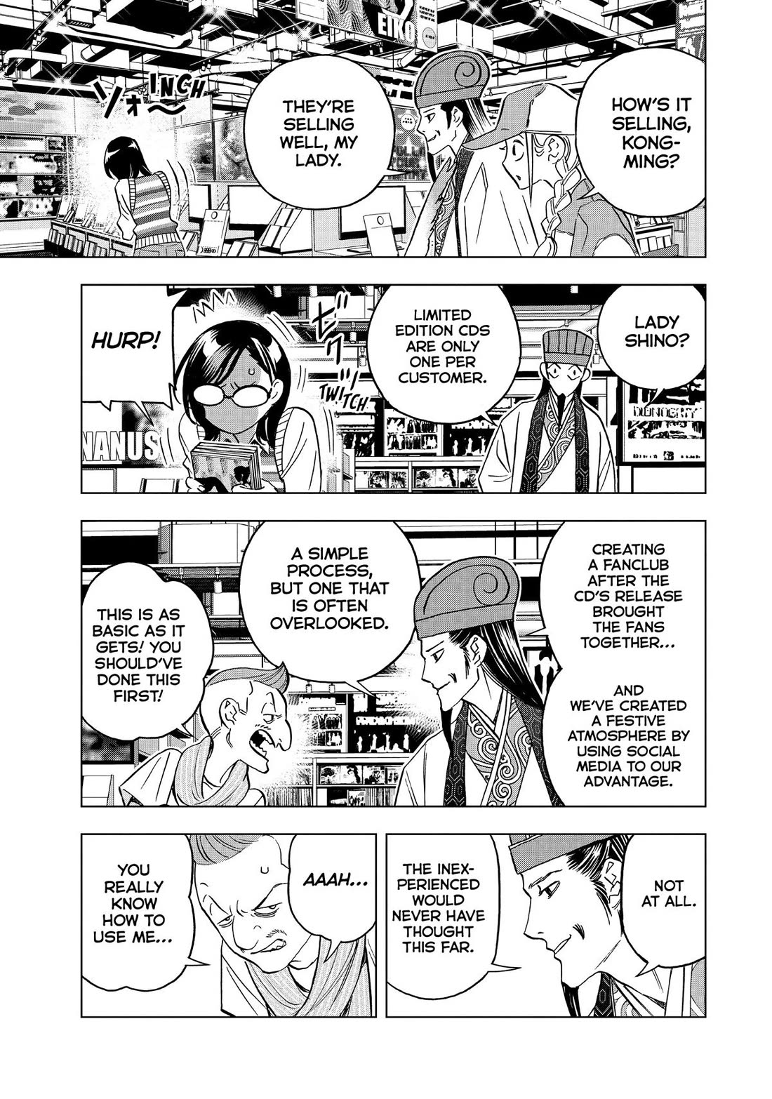 Paripi Koumei chapter 129 page 15