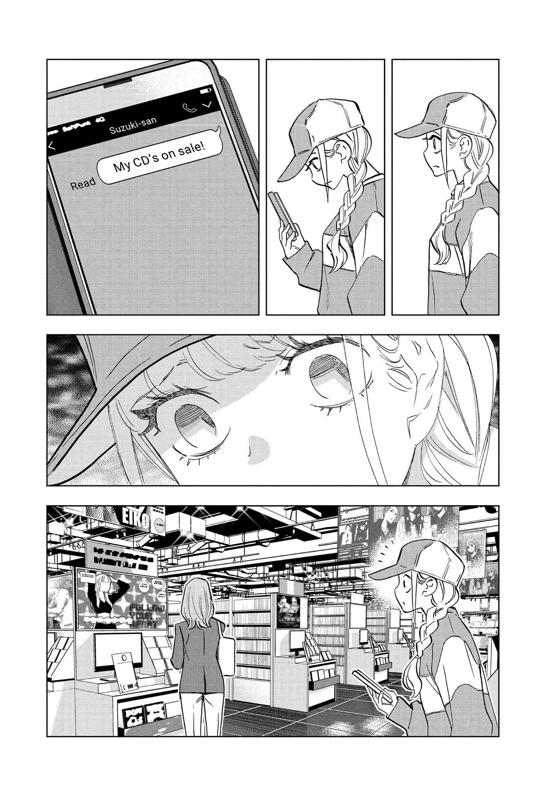 Paripi Koumei chapter 129 page 16